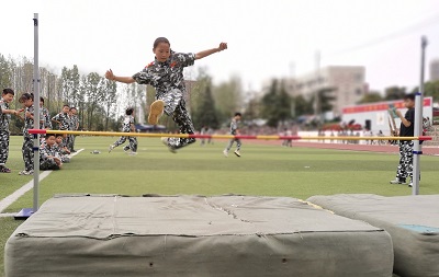 微信图片_20220923151122 微信图片_20220923151122