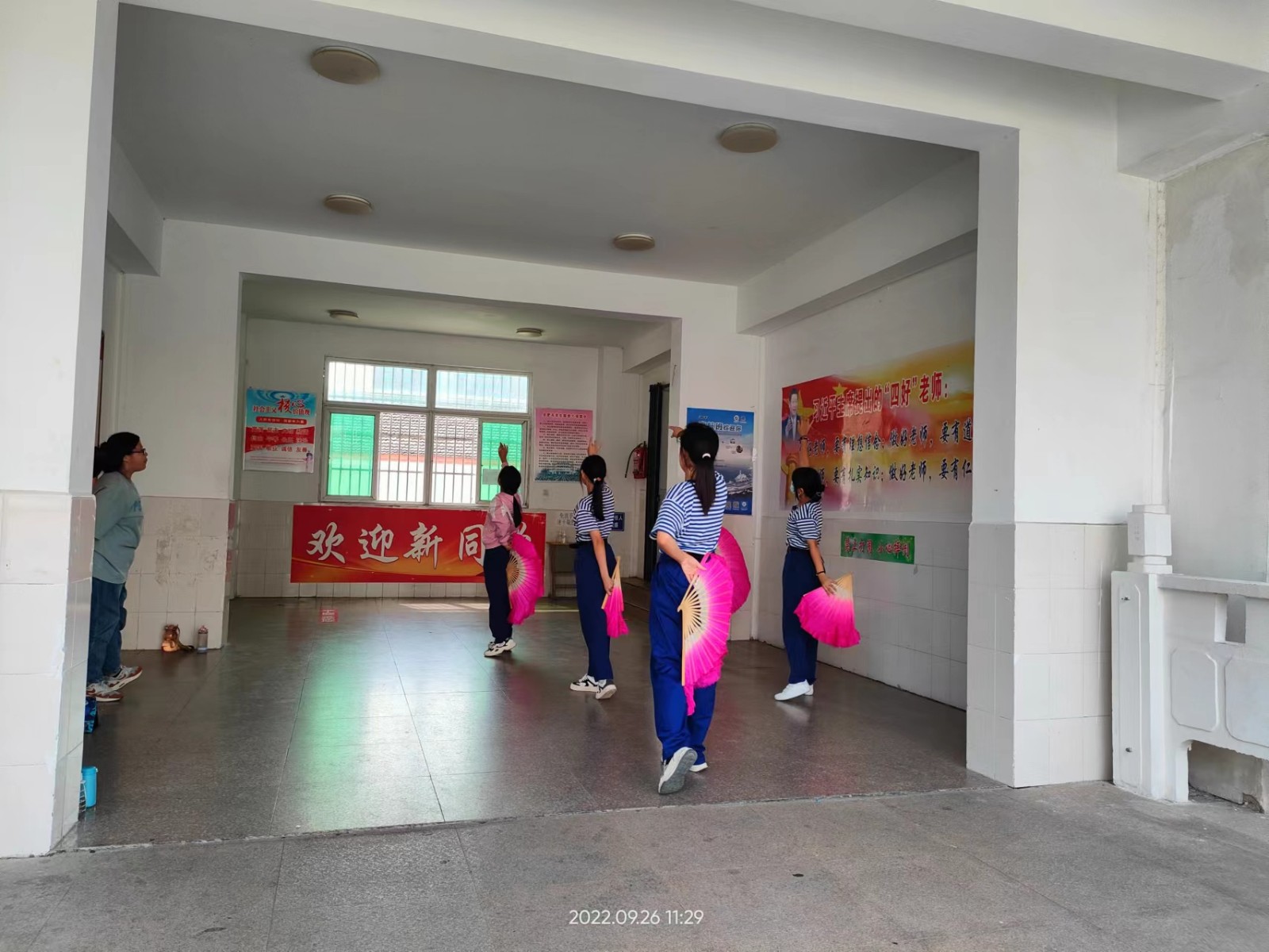 微信图片_20220927071055