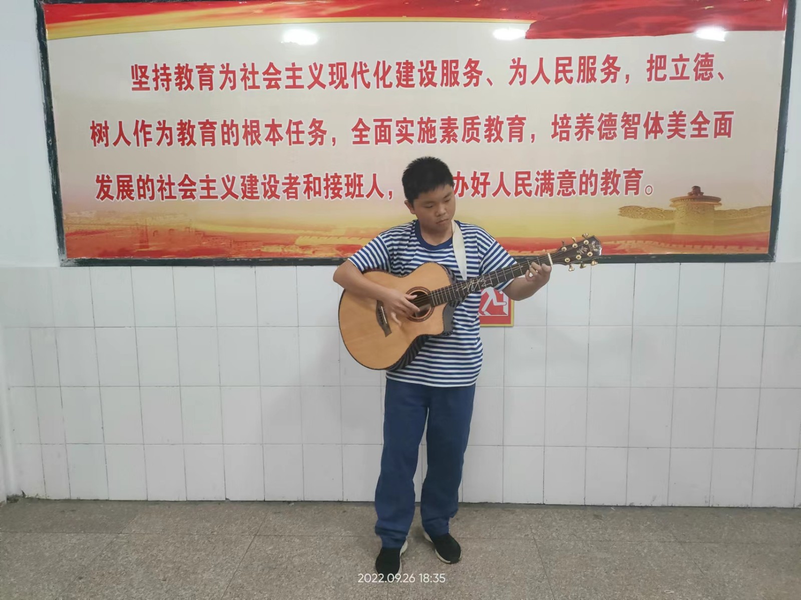 微信图片_202209270710551