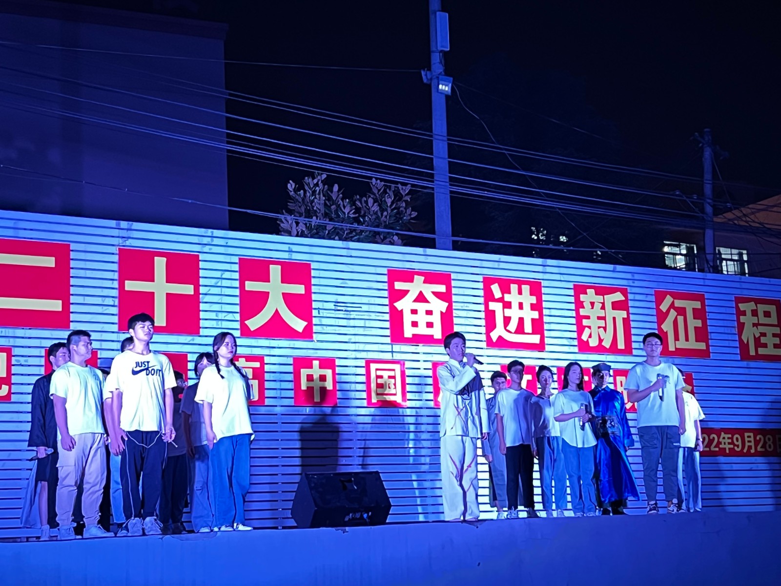 微信图片_20220930144832