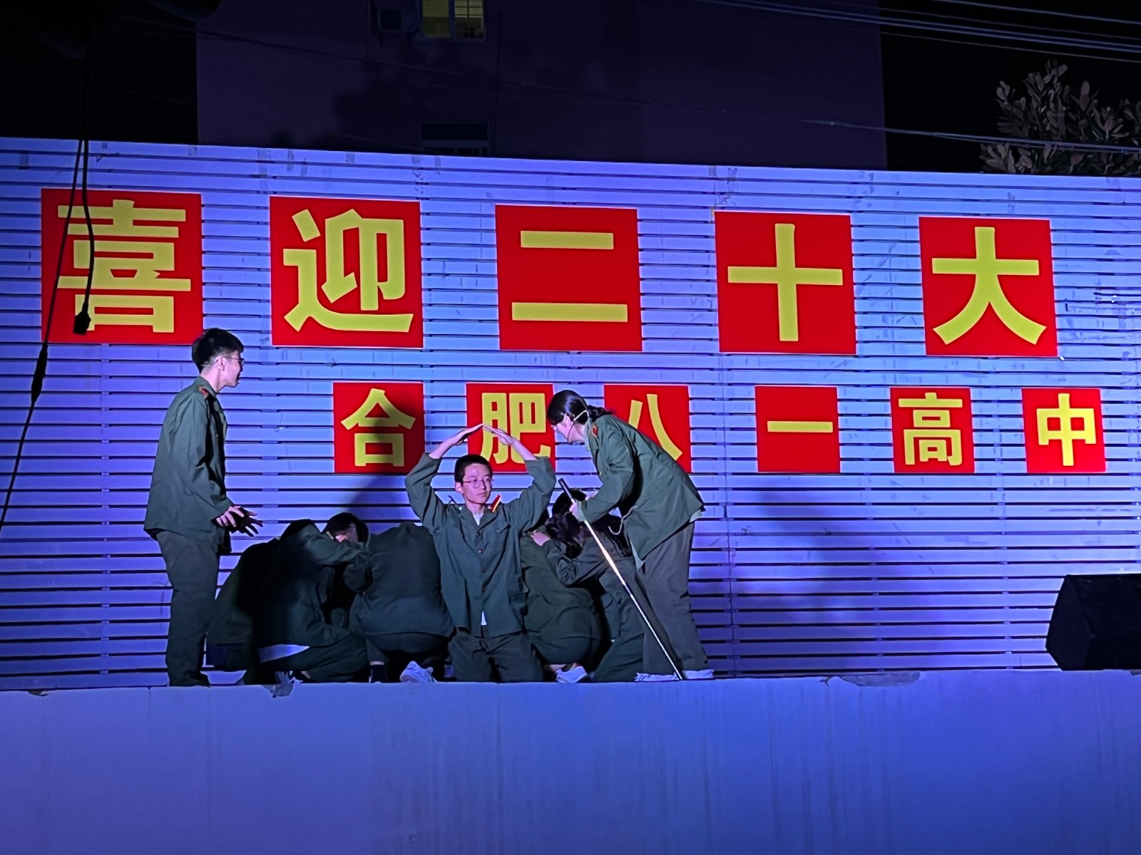 微信图片_20220930144836