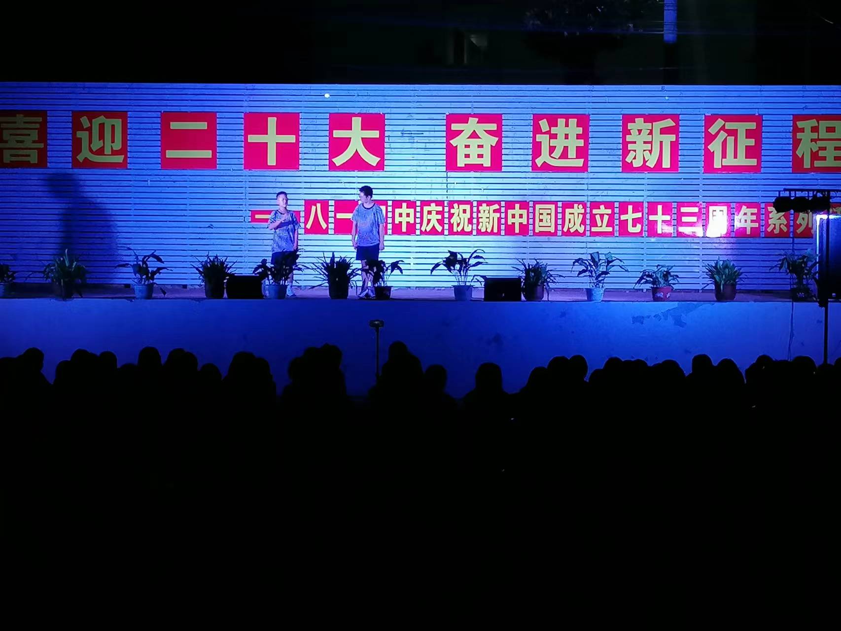 微信图片_202210081129391