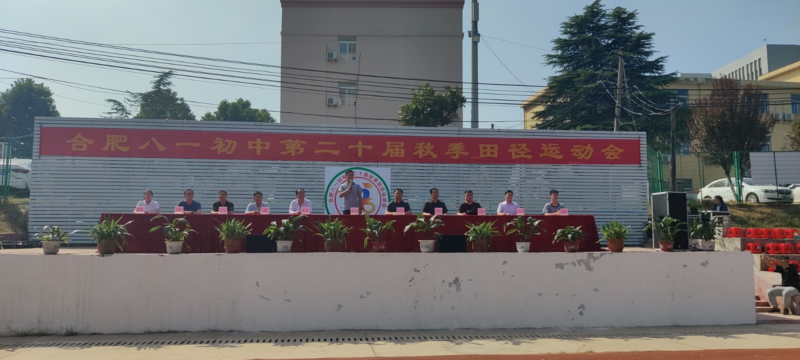 微信图片_20221008111517