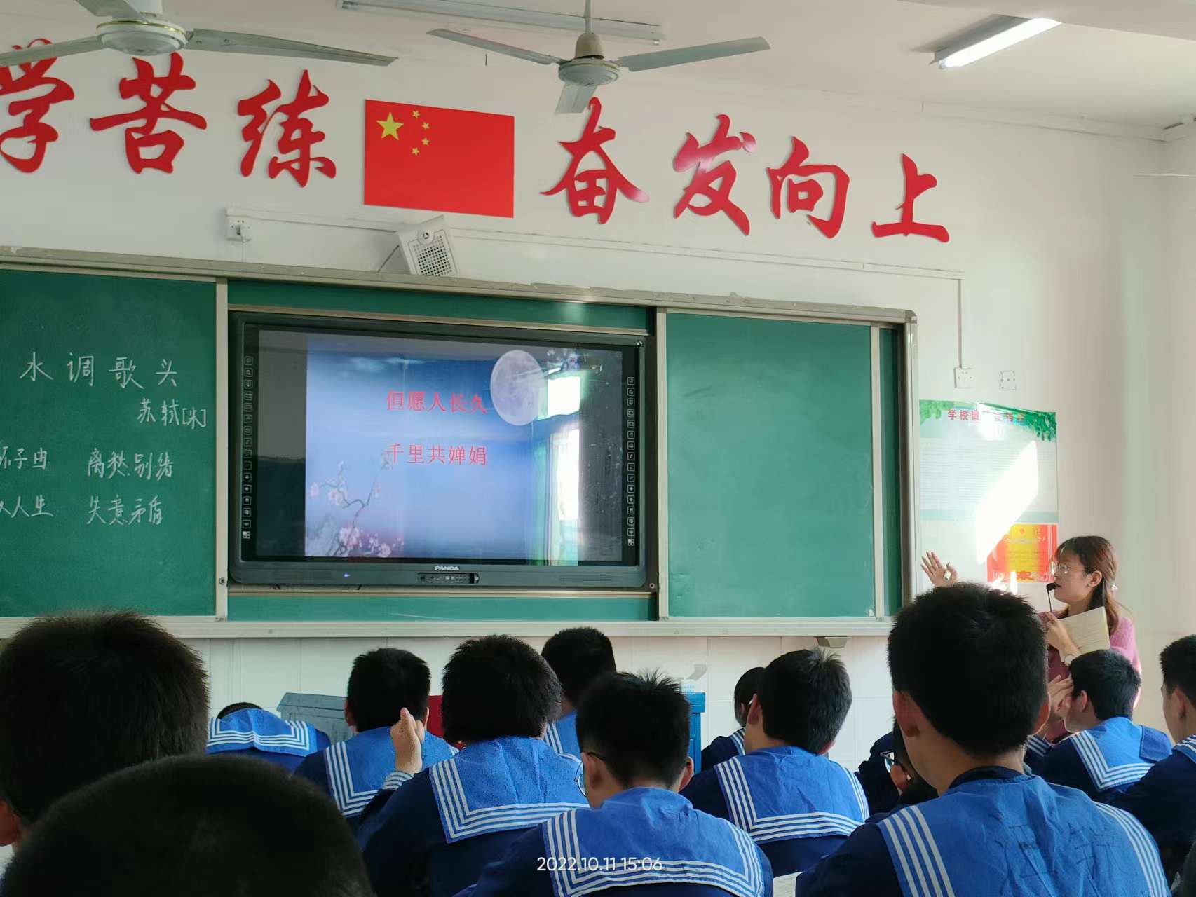 微信图片_202210112040481