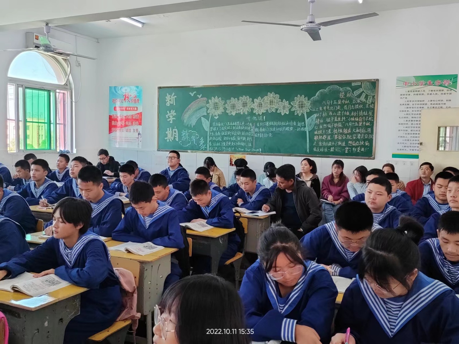 微信图片_202210112040484