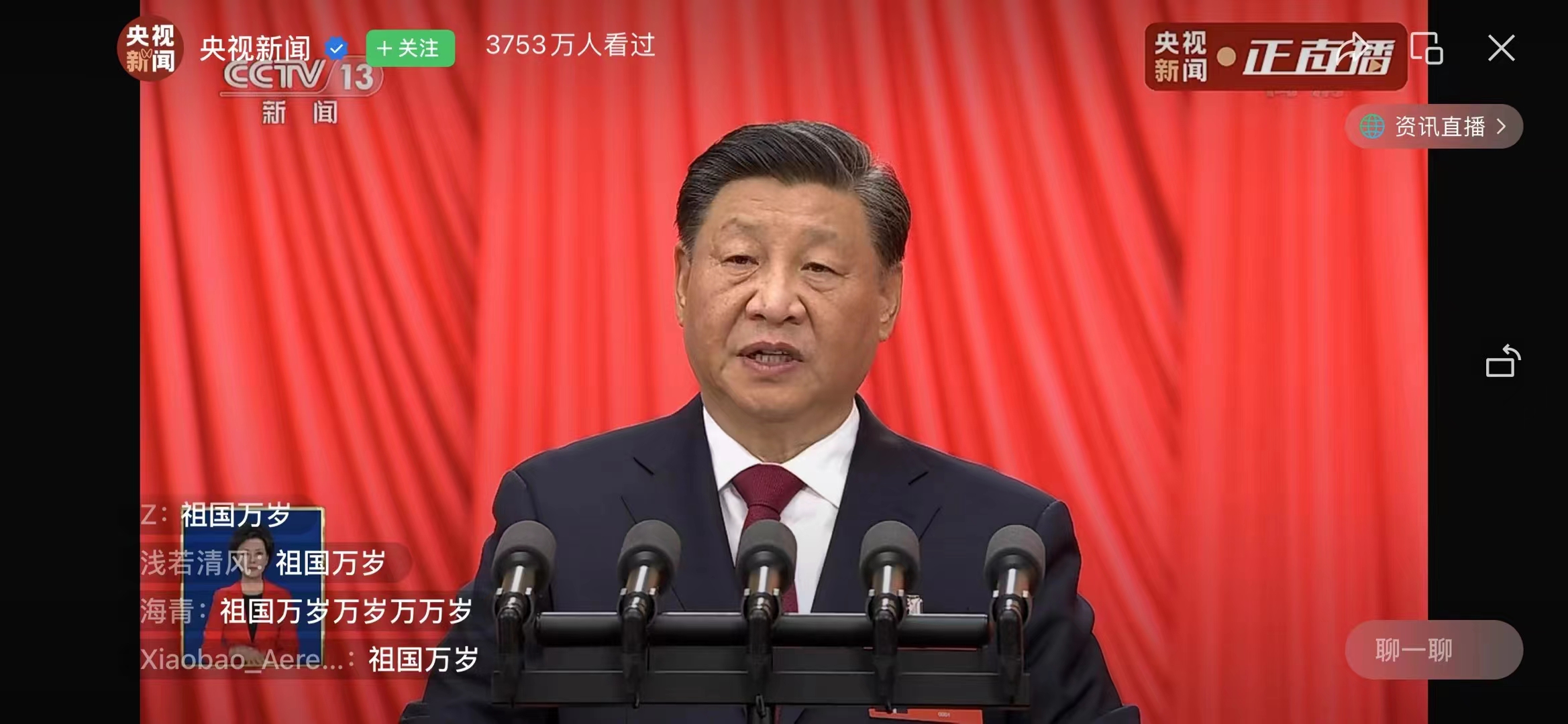 微信图片_20221016213448 微信图片_20221016213448