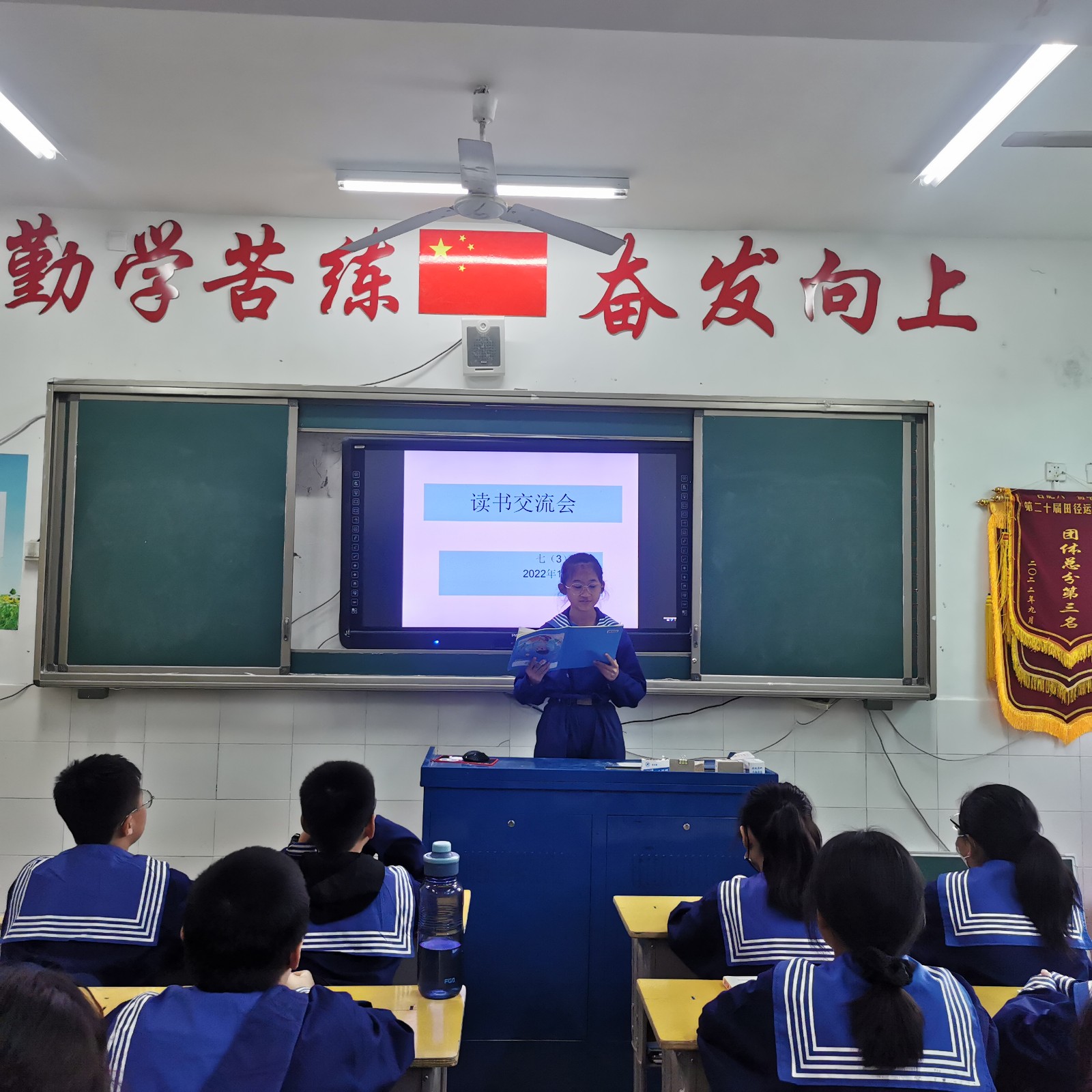 微信图片_20221018213343