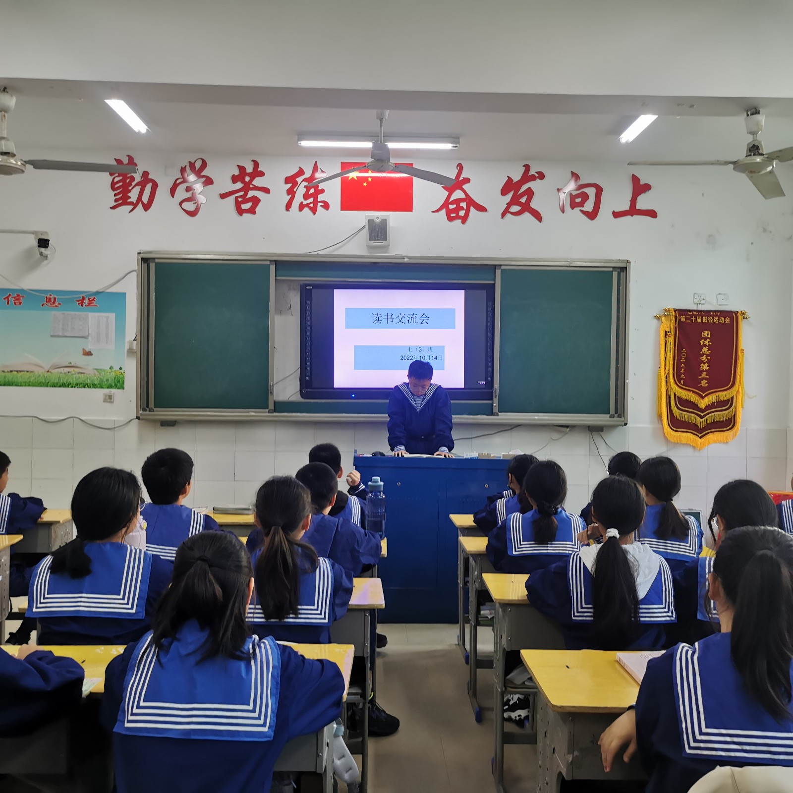 微信图片_20221018213344