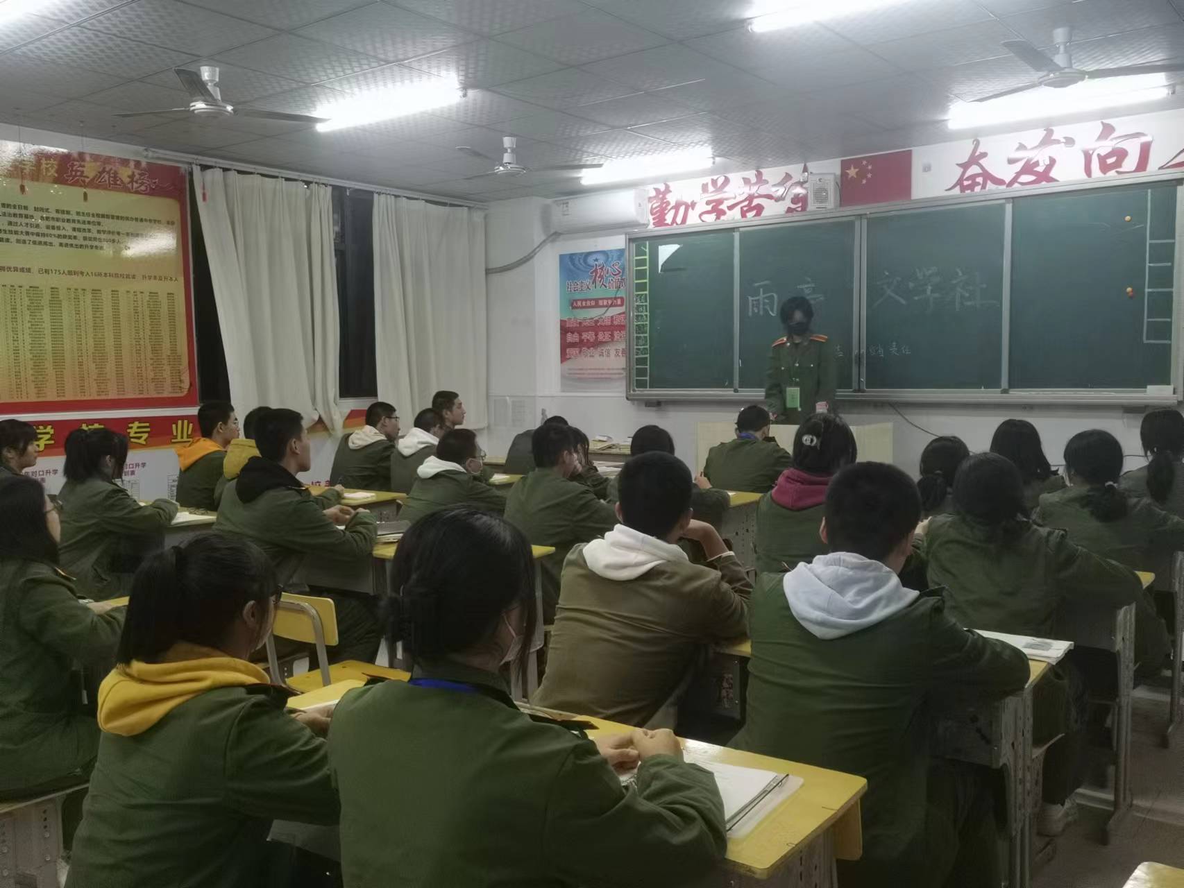 微信图片_20221020111005