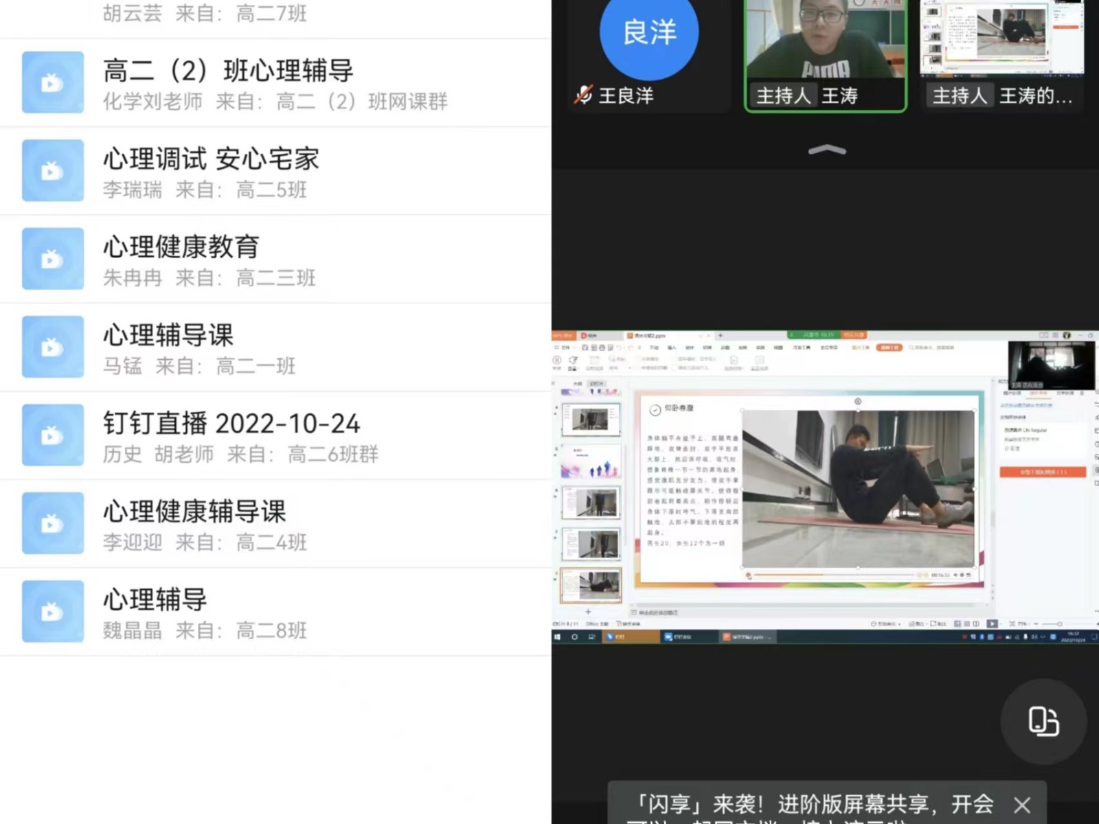 1902c7923c99cbc3dd942e4a708c214