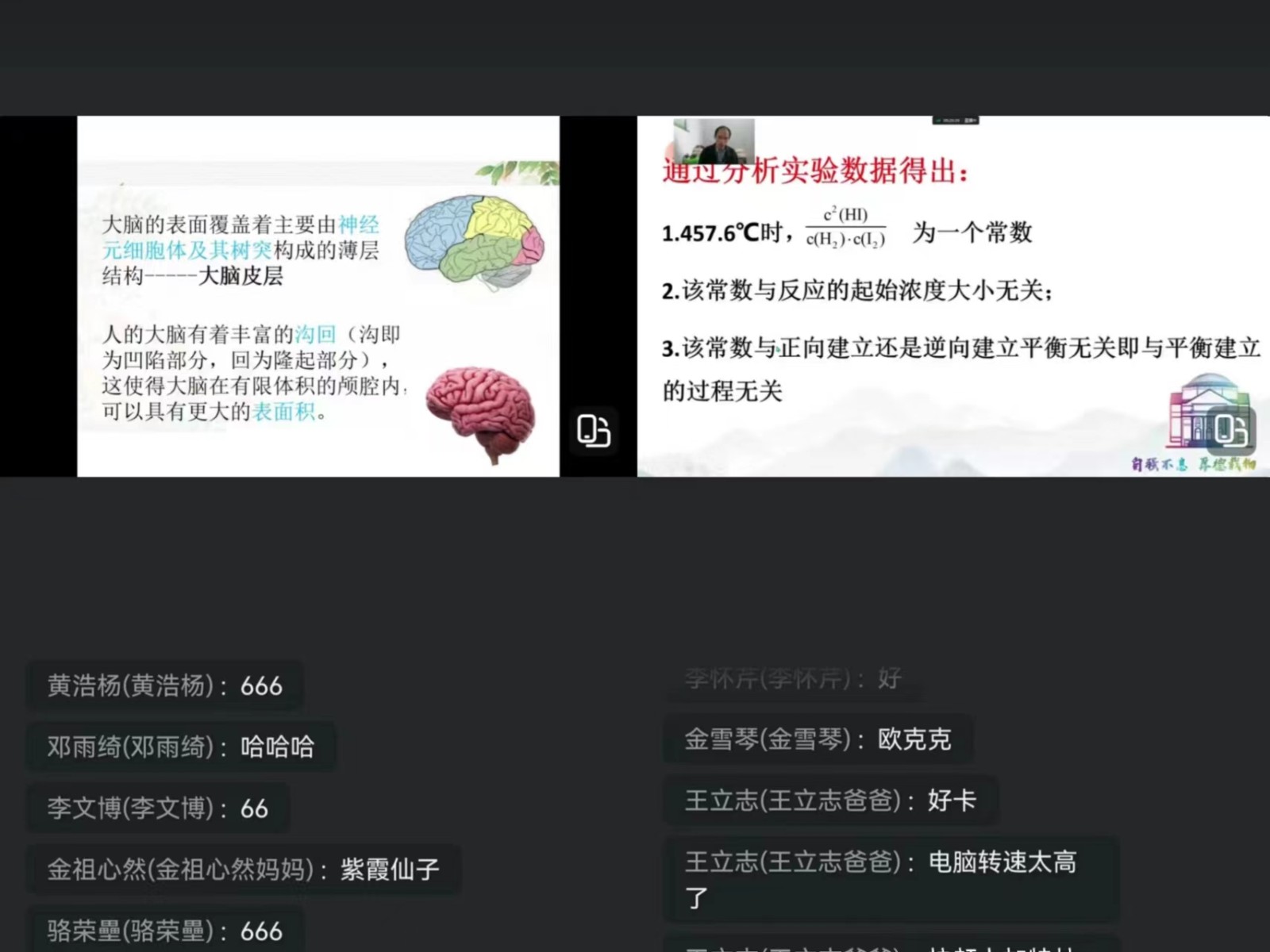 4adc39951fbc9e0ce3efbea70985f51