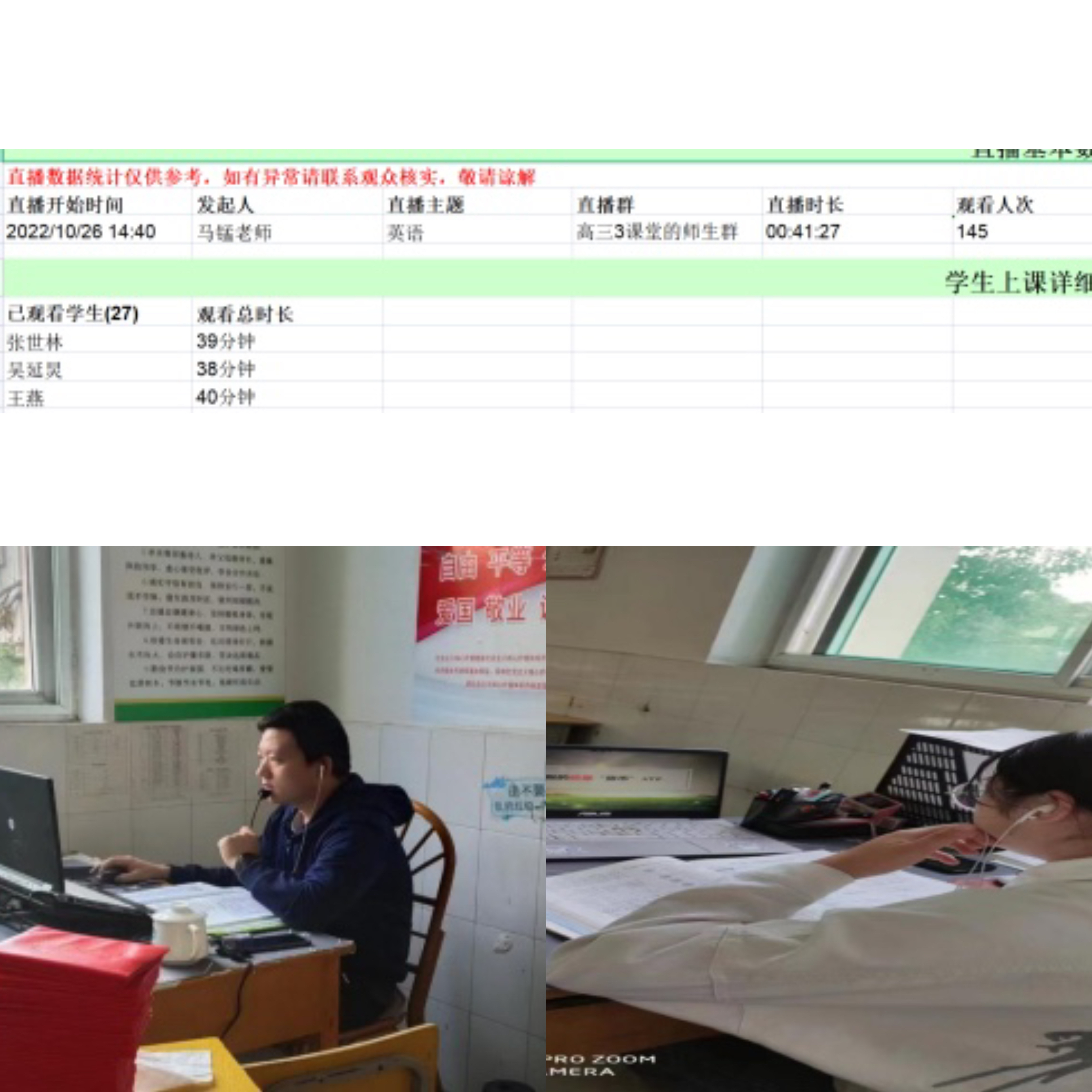 微信图片_20221027110149 微信图片_20221027110149