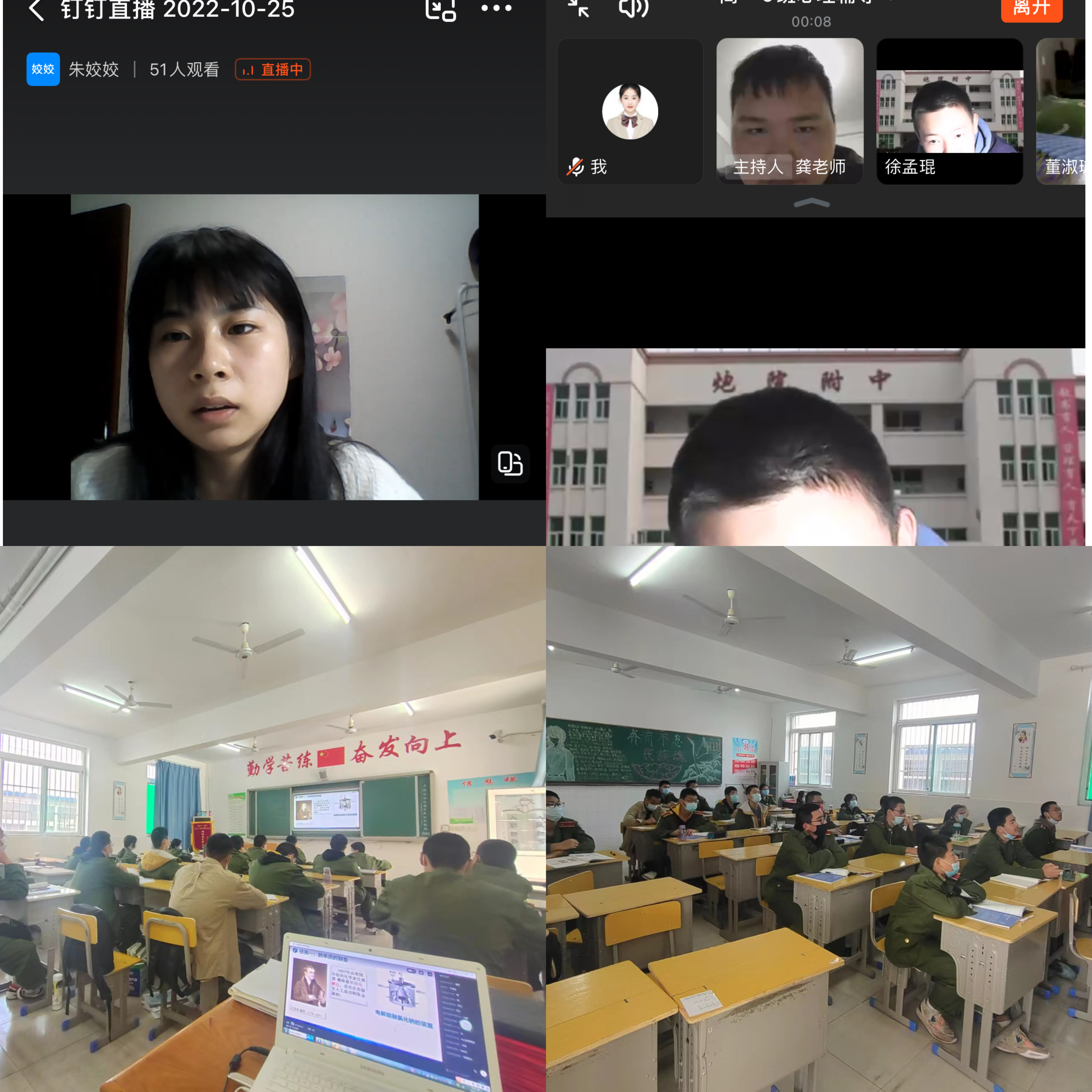 微信图片_20221027110159 微信图片_20221027110159