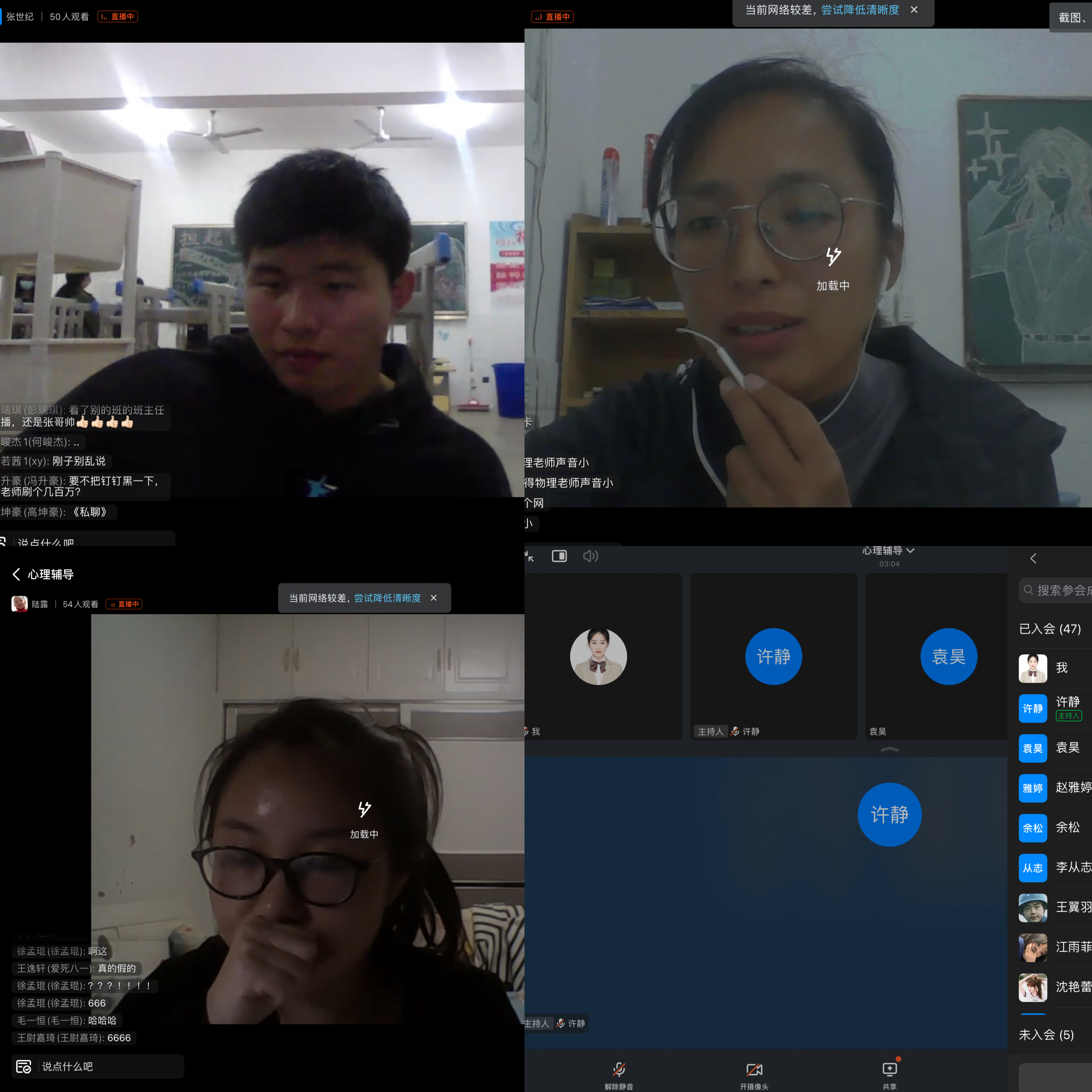 微信图片_20221030215647 微信图片_20221030215647