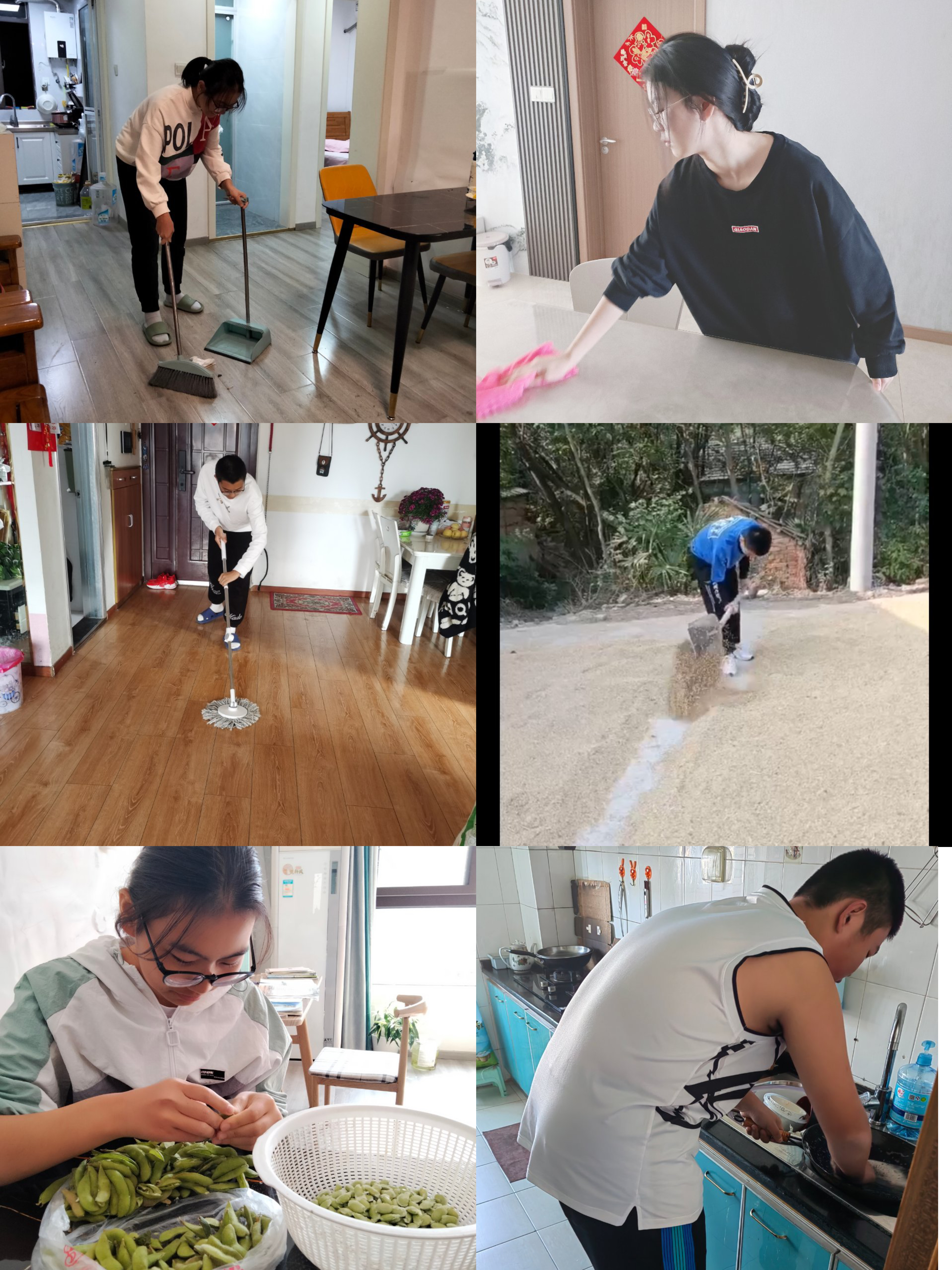 微信图片_20221031172516 微信图片_20221031172516