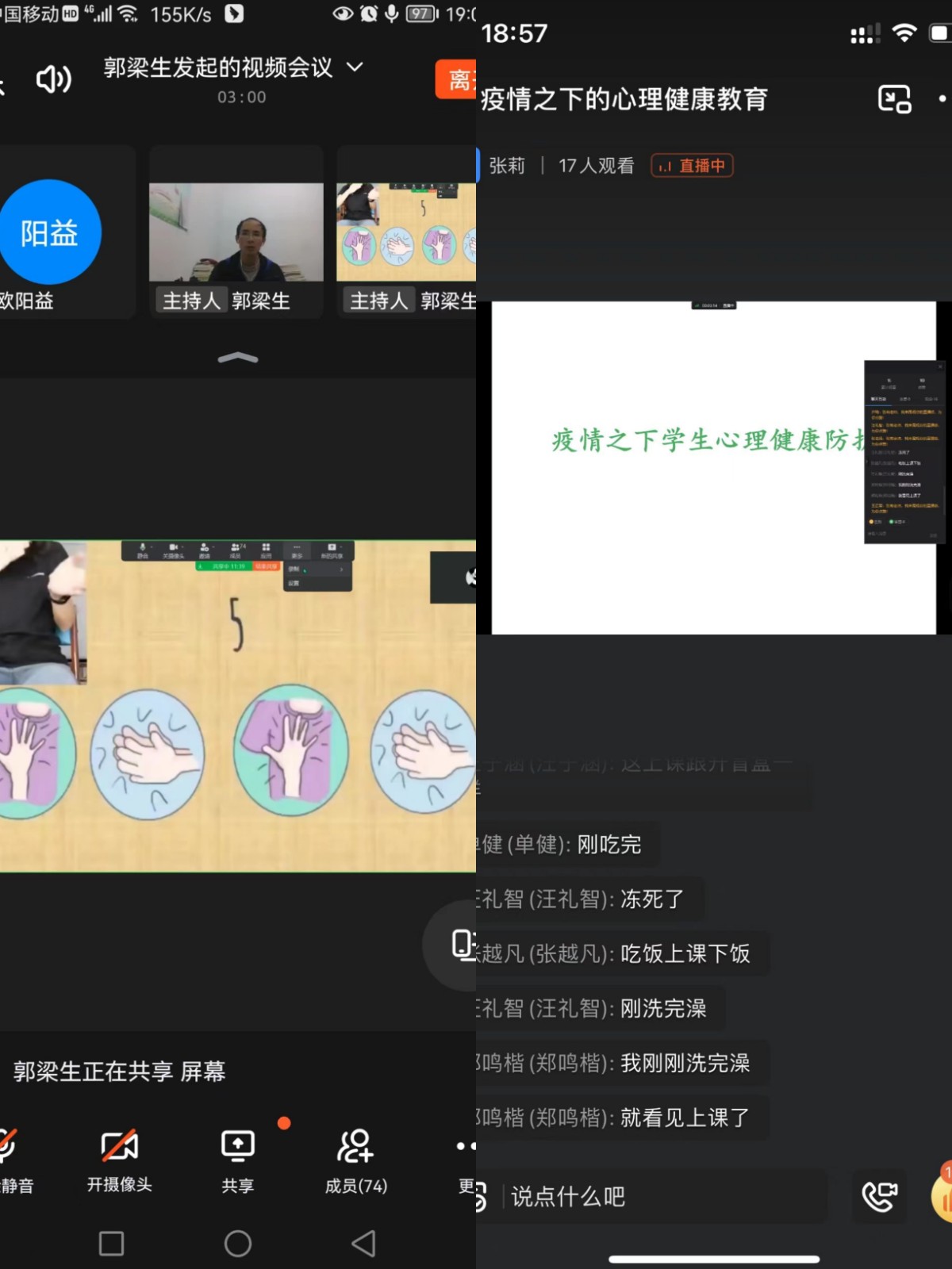 730ad3fcb0e048d824e7a5c185eaa94