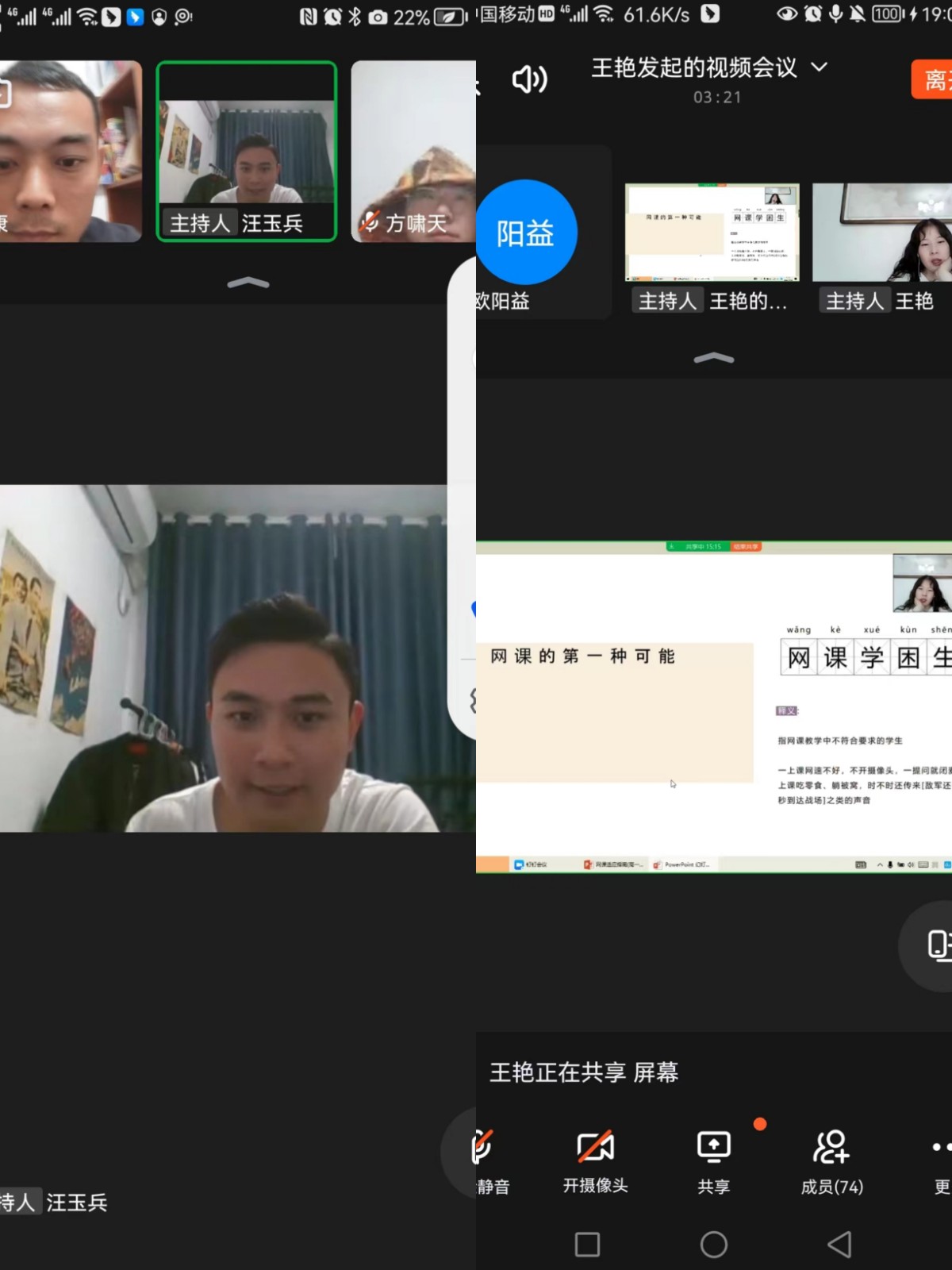 f9c102eb3b59b6b26aa30dfbf162a5b