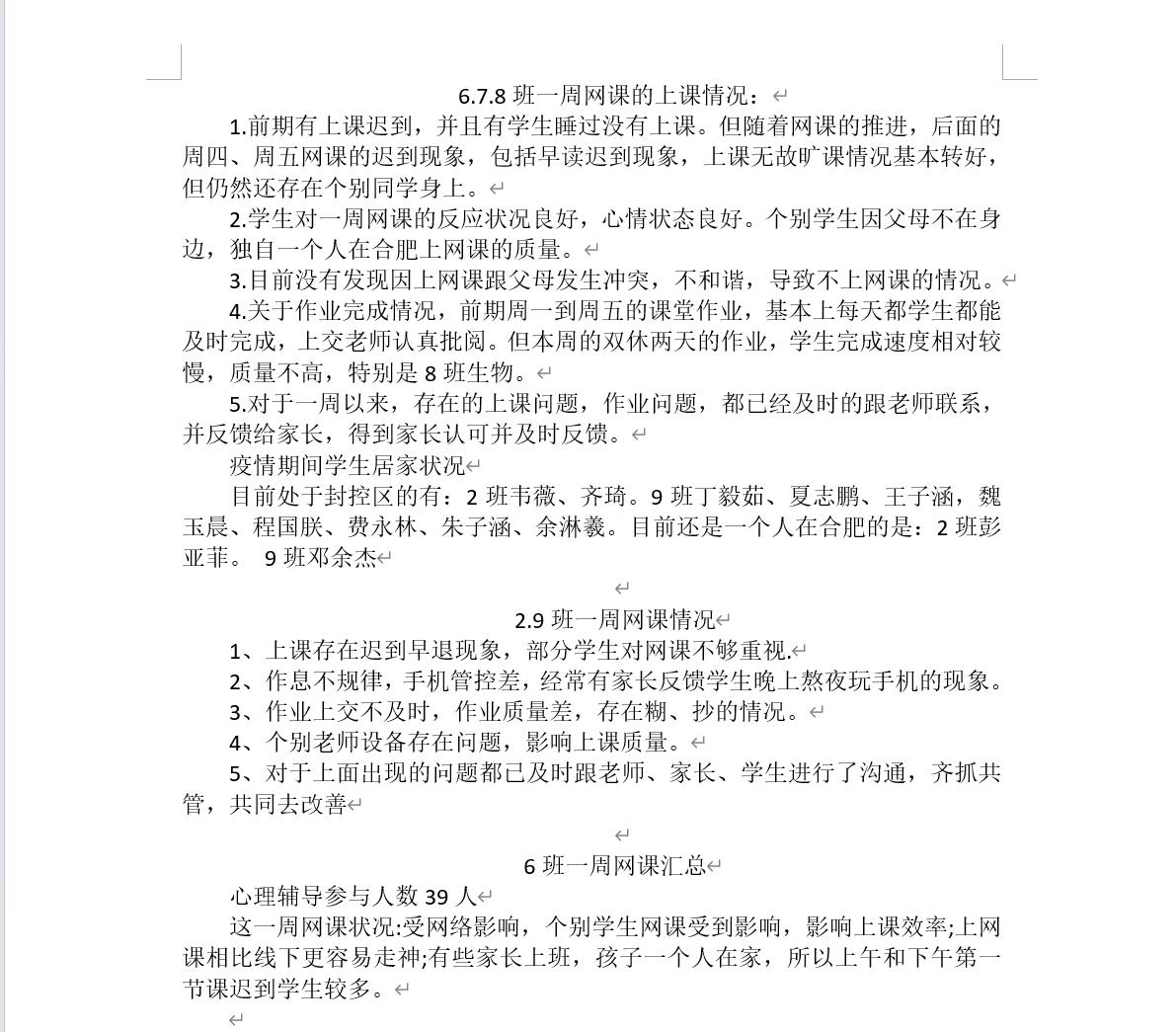 c1d9cc59e2211008e0372ee4c8b5431