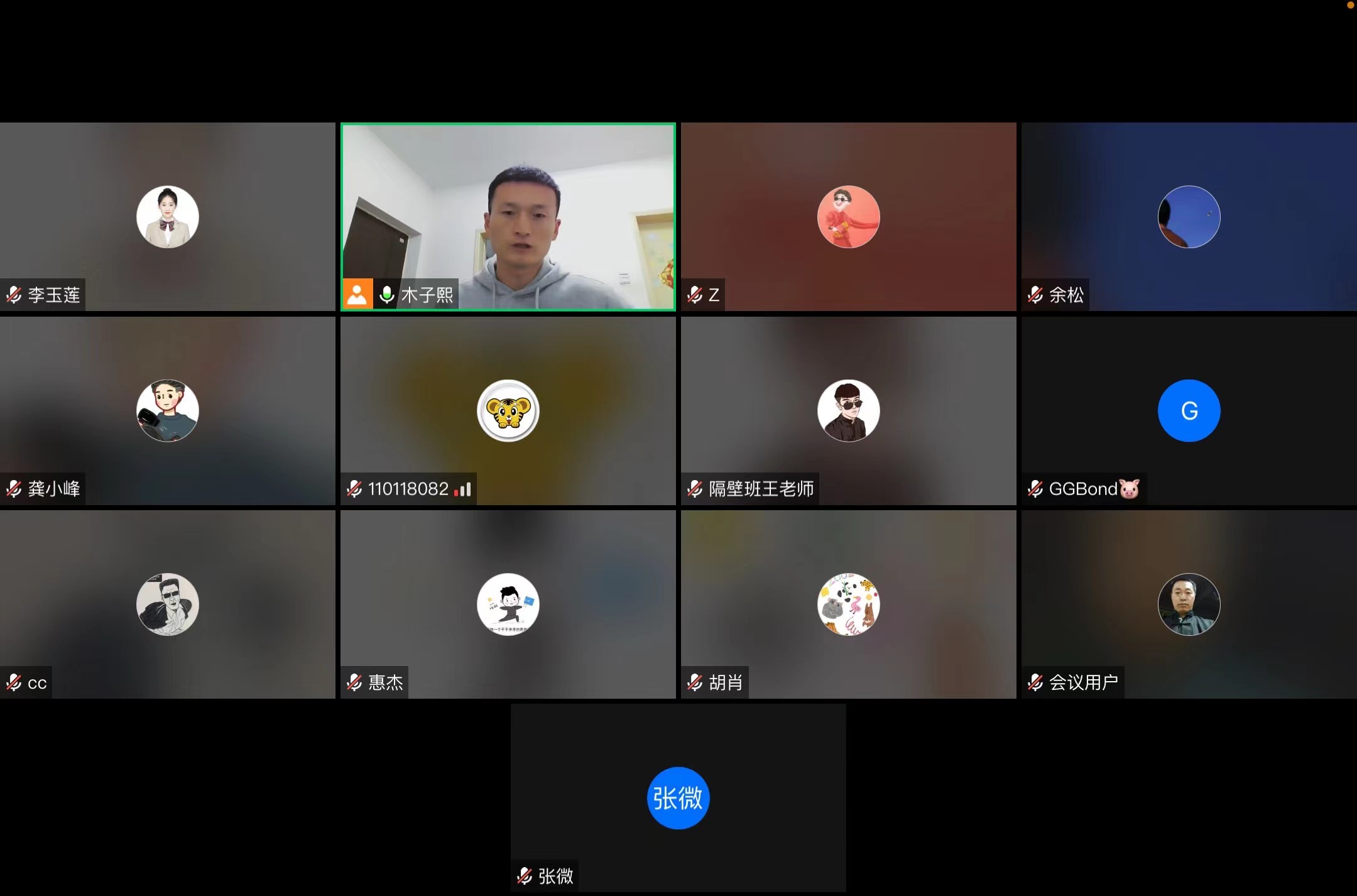 微信图片_20221108210658 微信图片_20221108210658