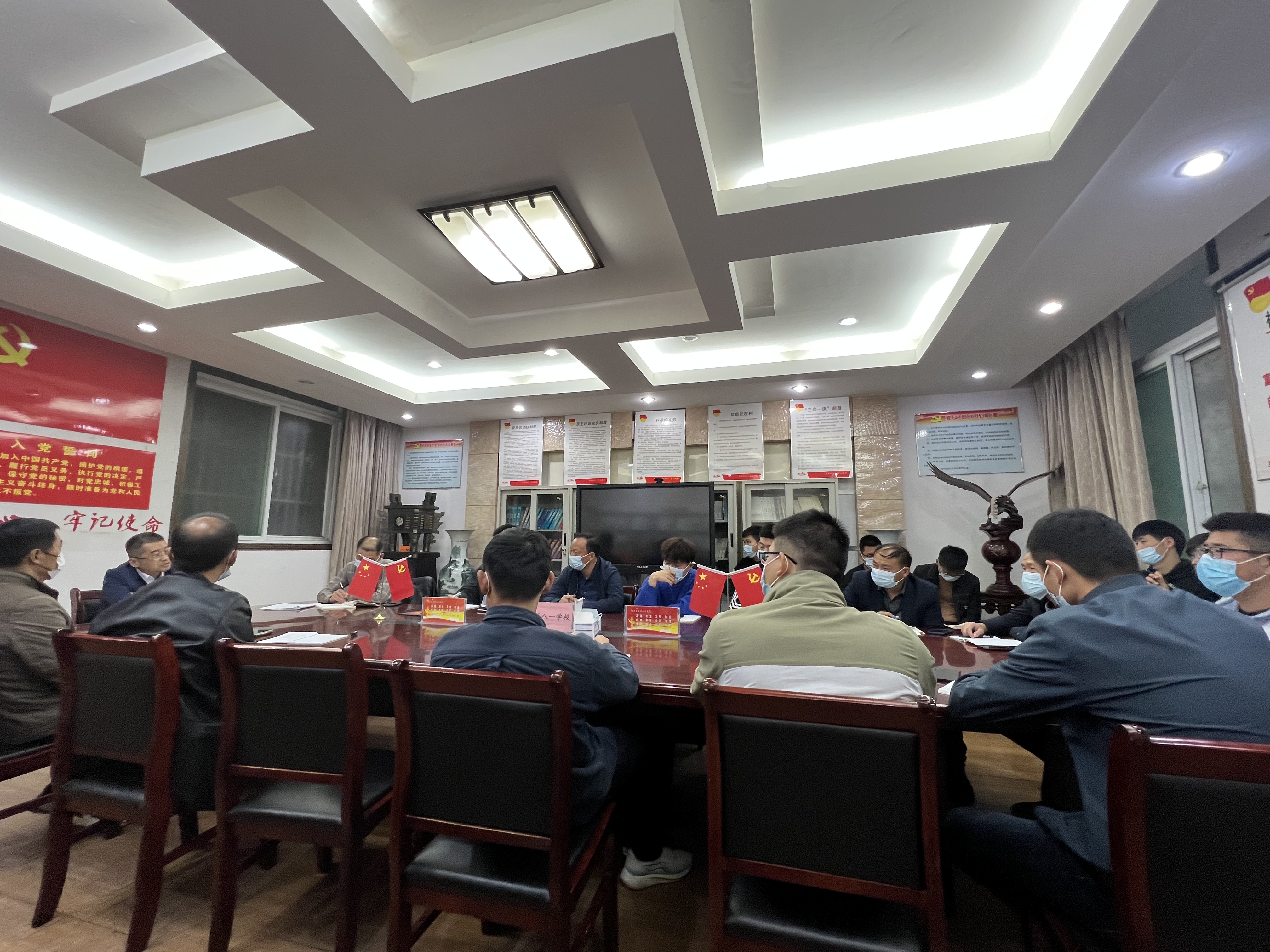 微信图片_20221108212106 微信图片_20221108212106