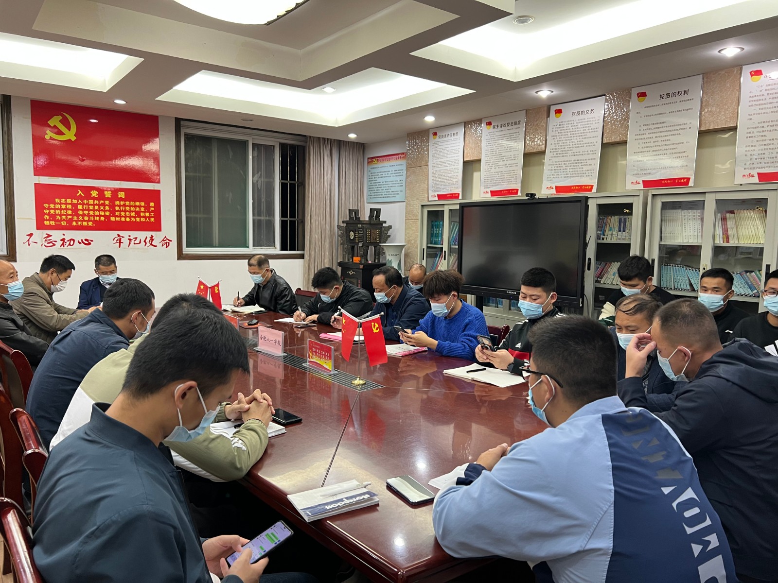 微信图片_20221108212040 微信图片_20221108212040