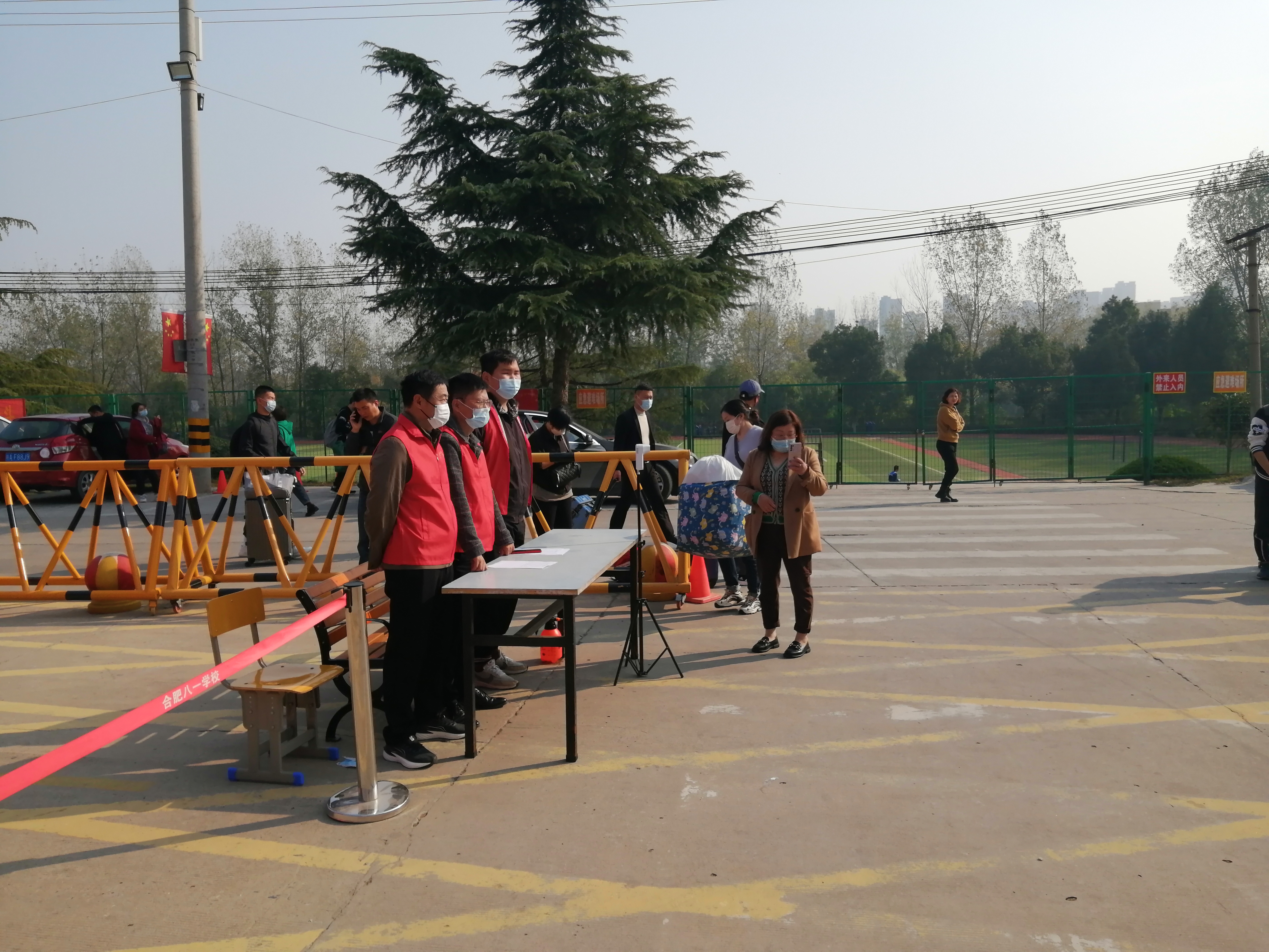 微信图片_20221109203739 微信图片_20221109203739