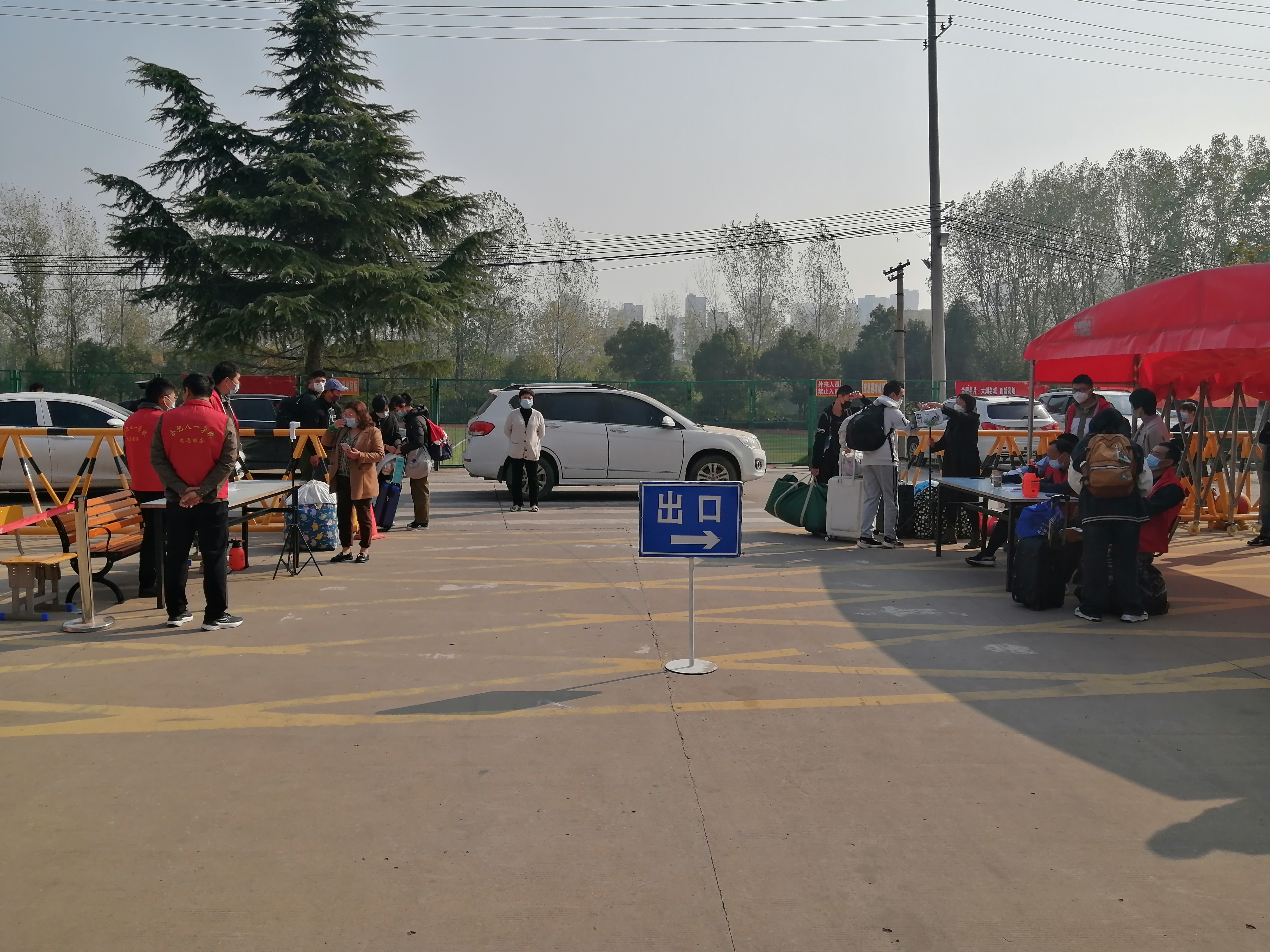 微信图片_20221109203727 微信图片_20221109203727