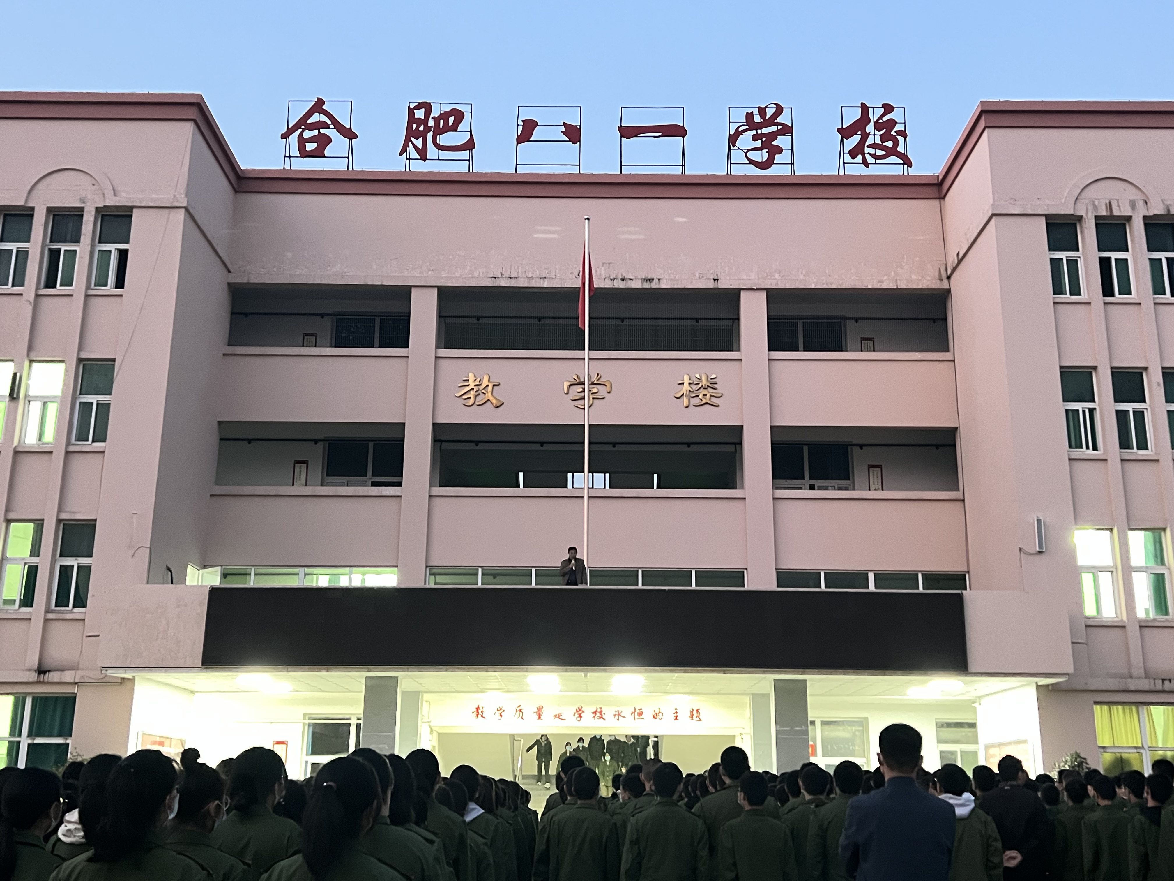 微信图片_20221109203637 微信图片_20221109203637