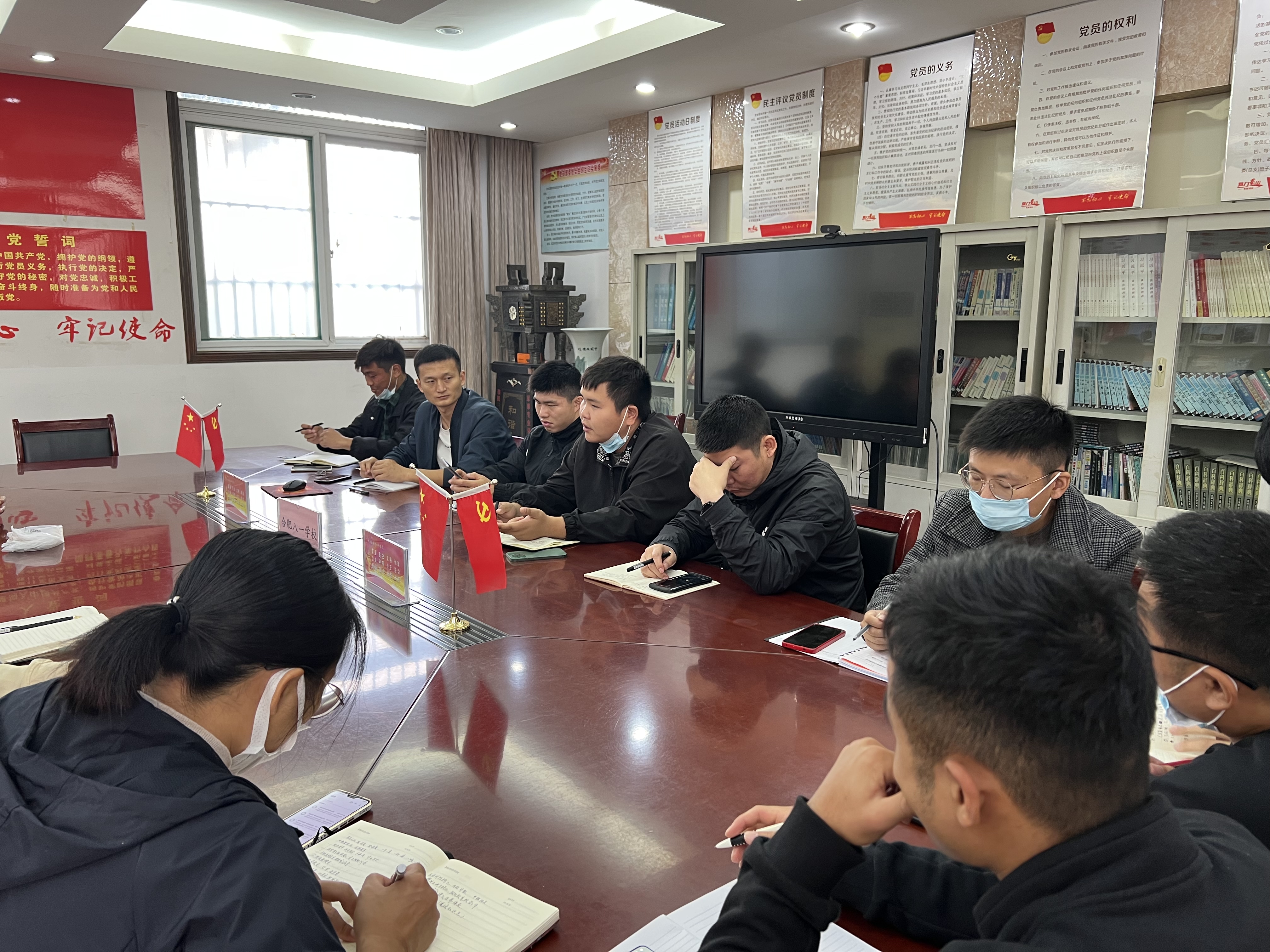 微信图片_20221109211734 微信图片_20221109211734