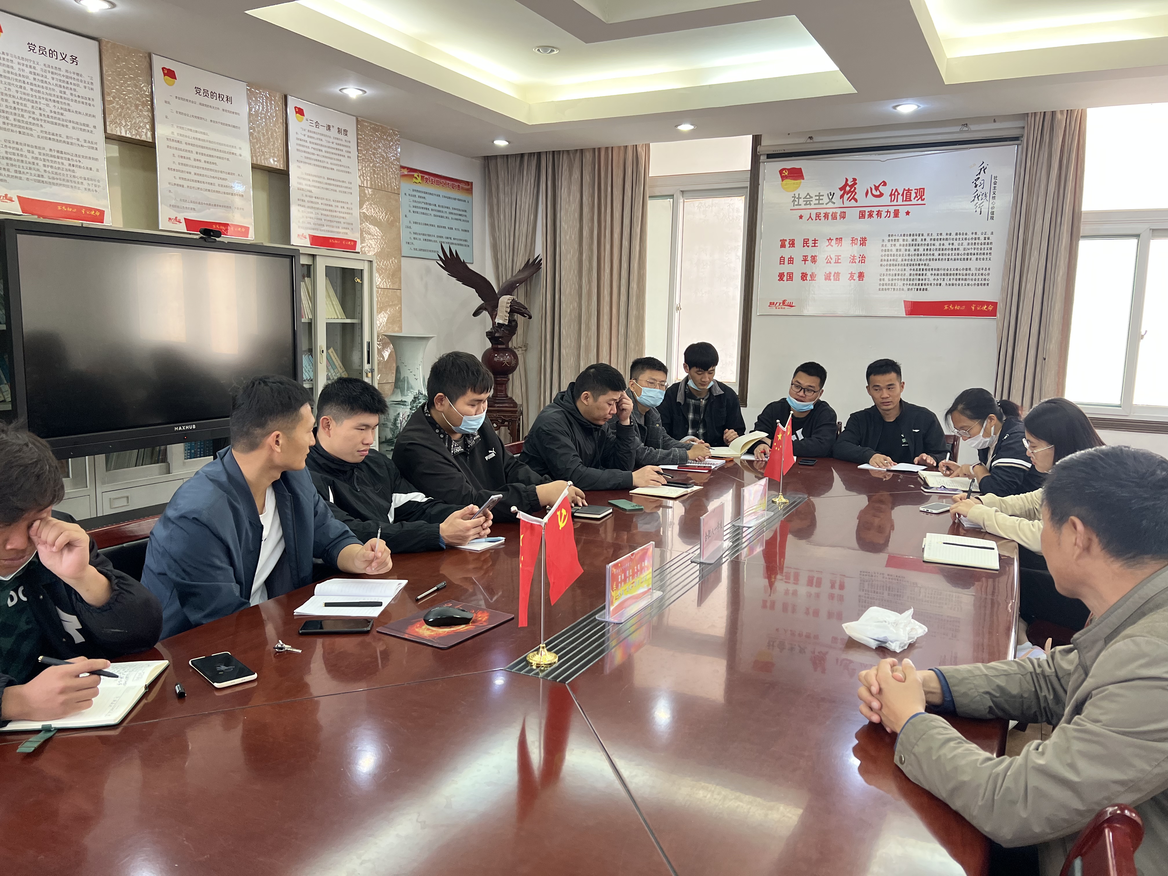 微信图片_20221109211726 微信图片_20221109211726