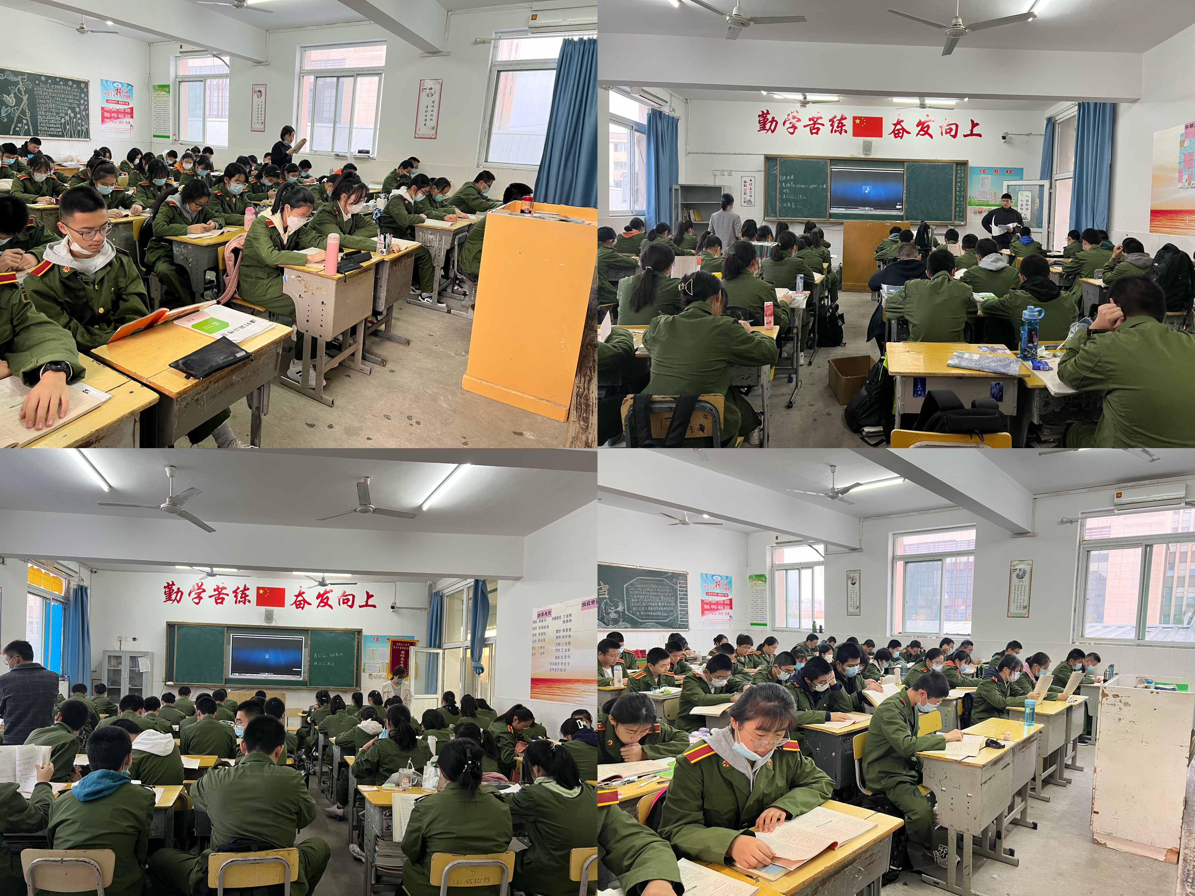 微信图片_20221109212755 微信图片_20221109212755