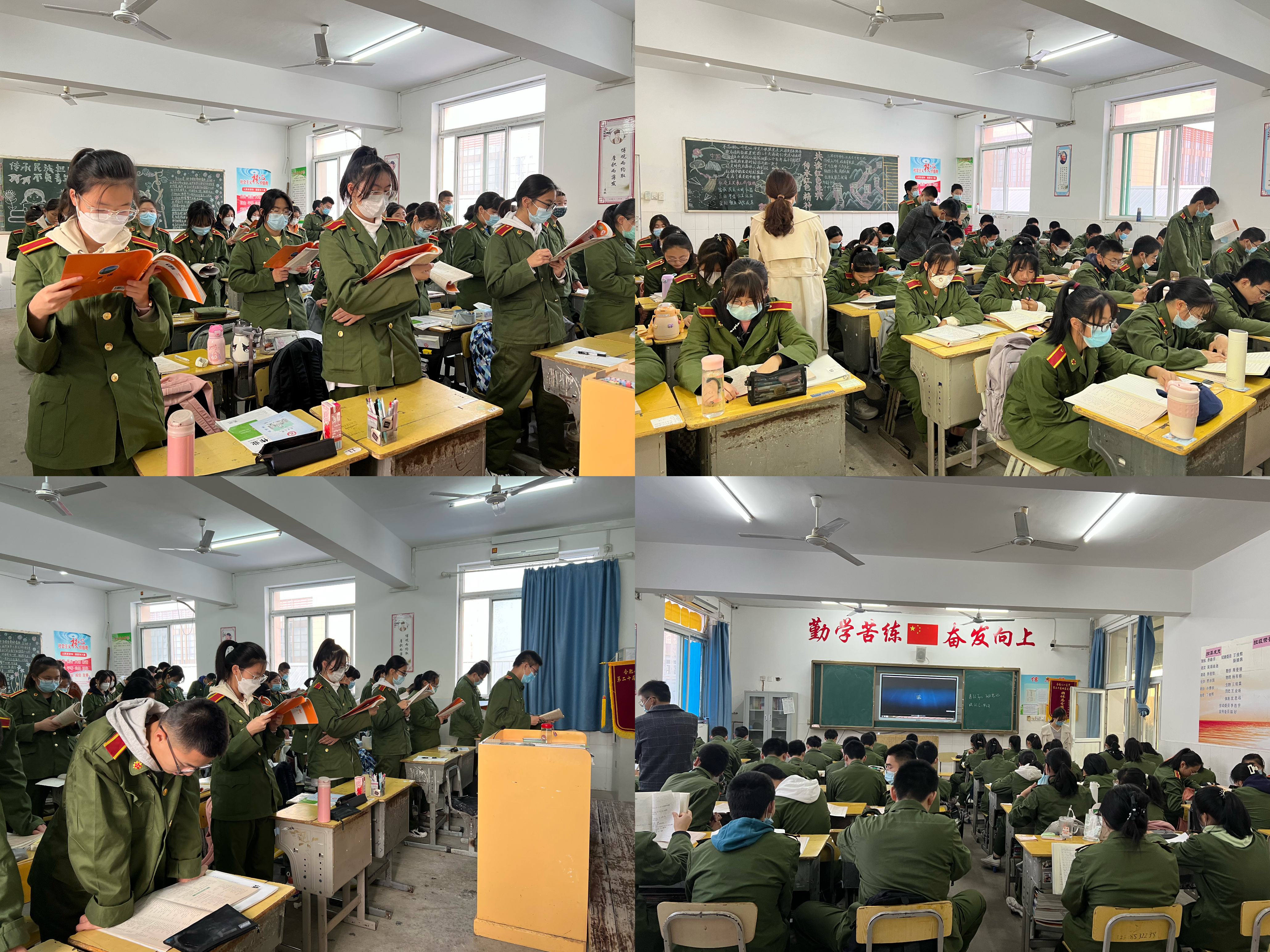 微信图片_20221109212741 微信图片_20221109212741