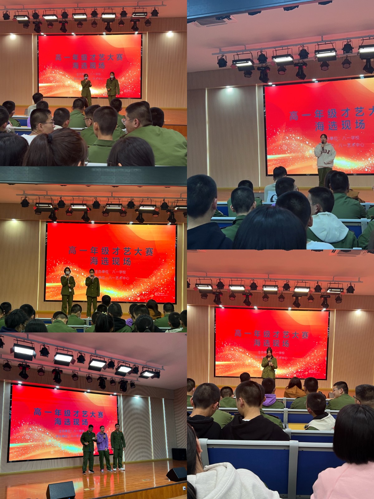 微信图片_20221113215633