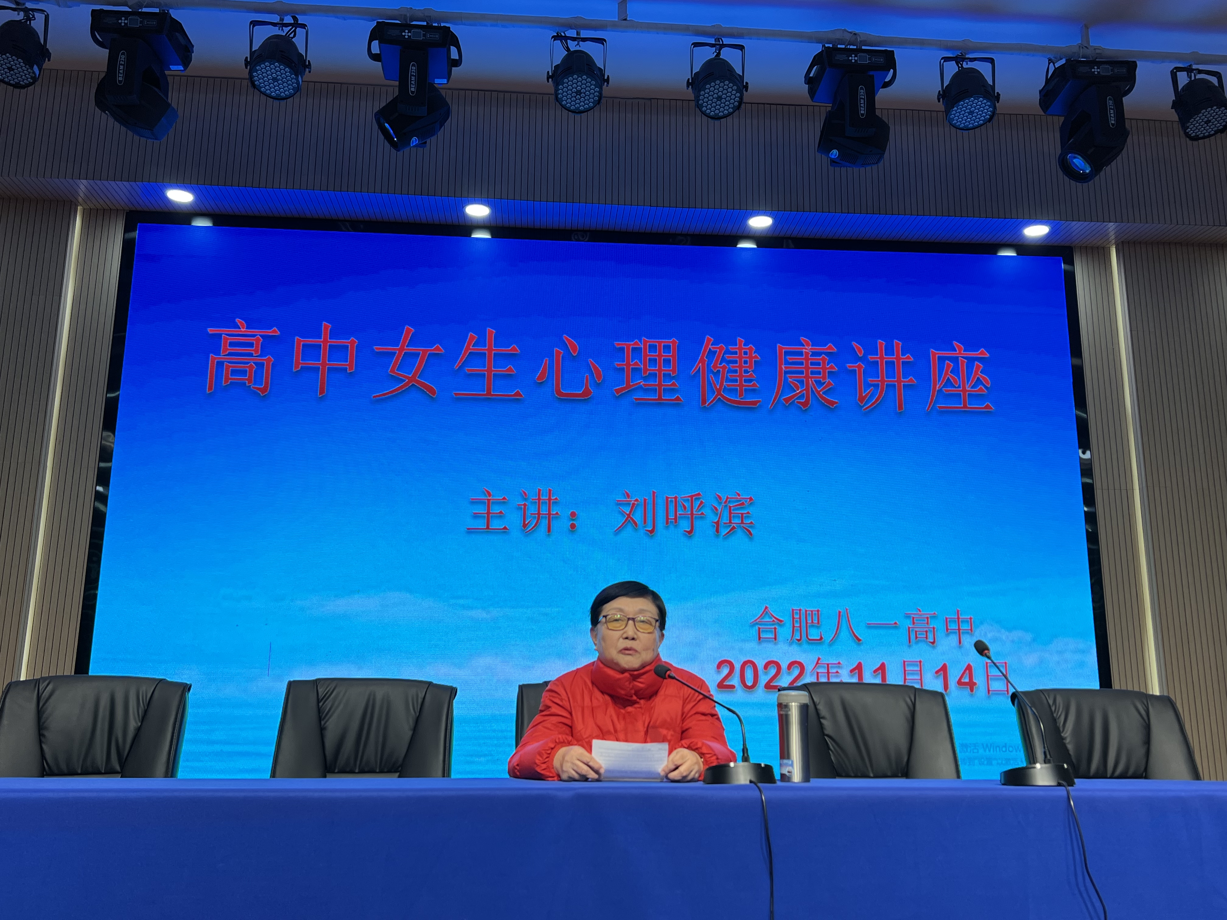 微信图片_20221115145213 微信图片_20221115145213