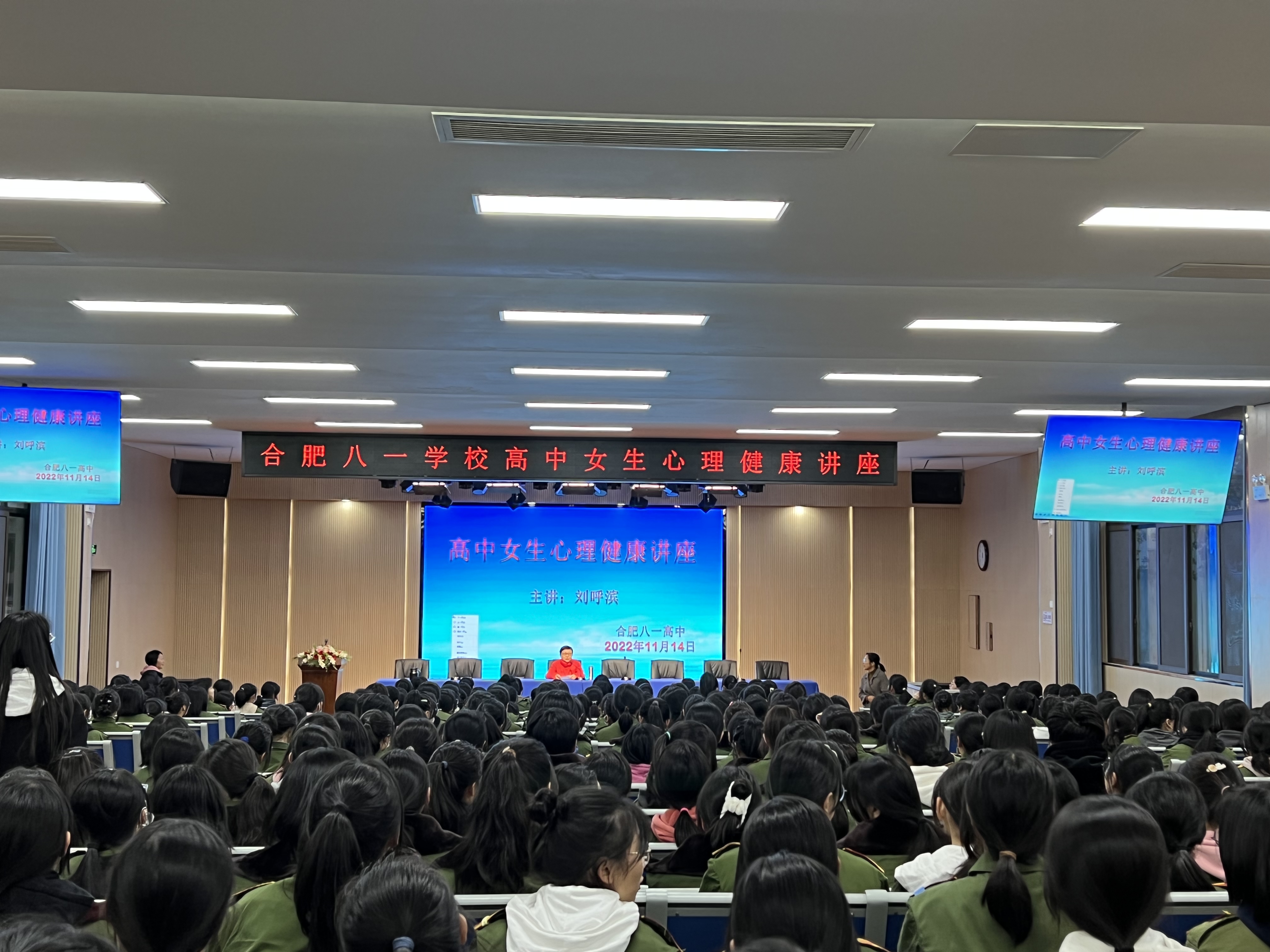 微信图片_20221115145226 微信图片_20221115145226