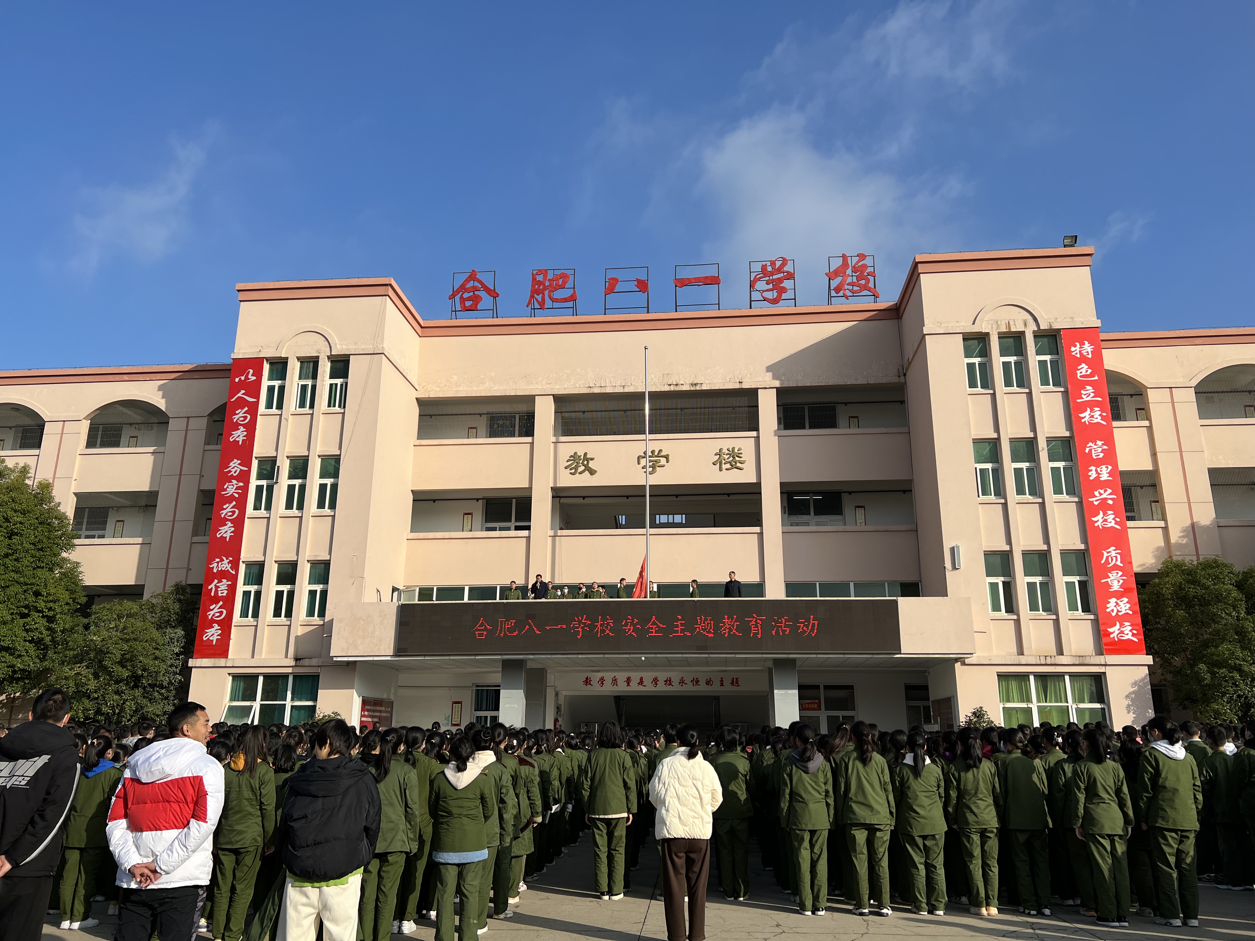 微信图片_20221115160000 微信图片_20221115160000