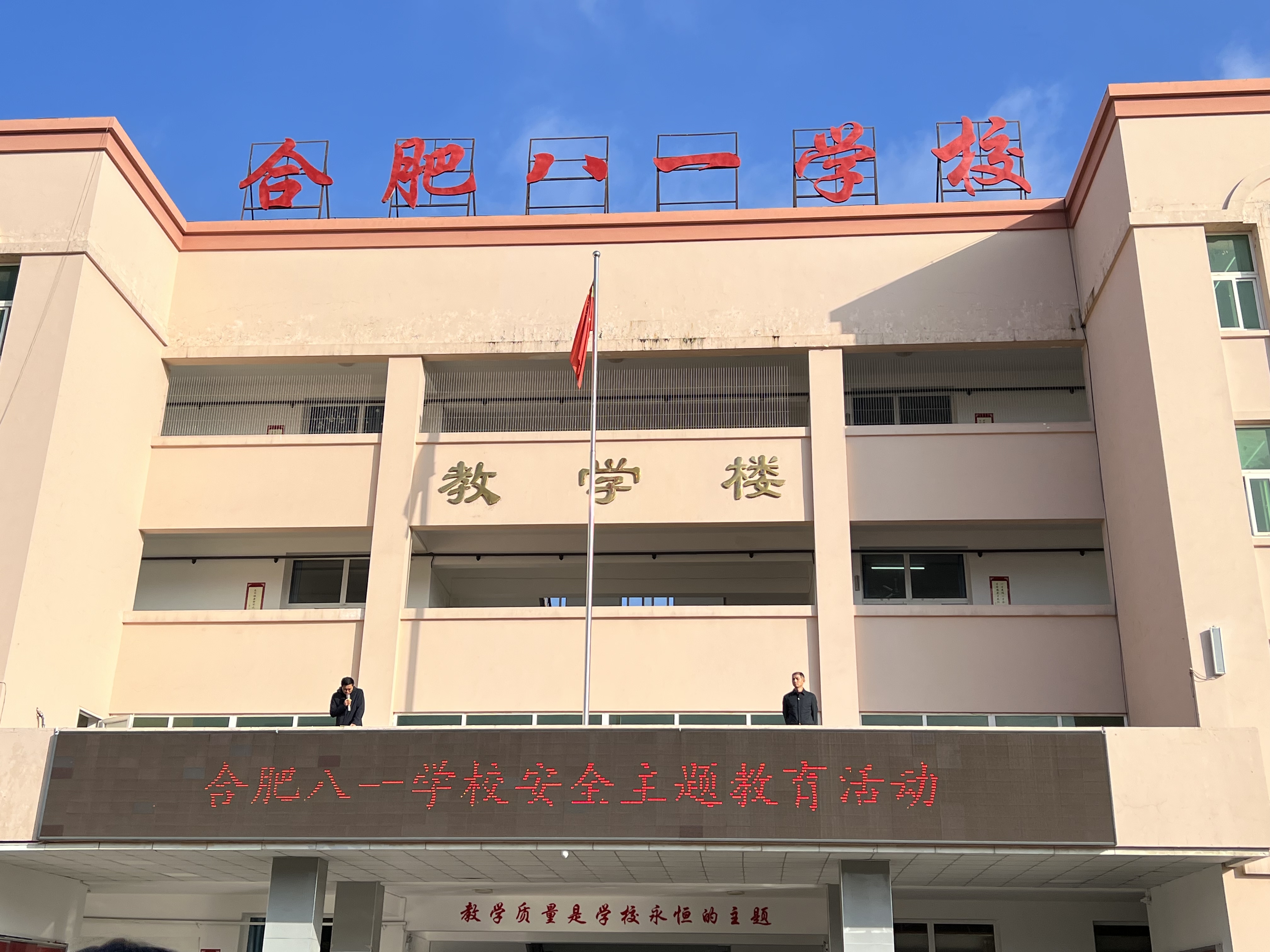 微信图片_20221115155948 微信图片_20221115155948