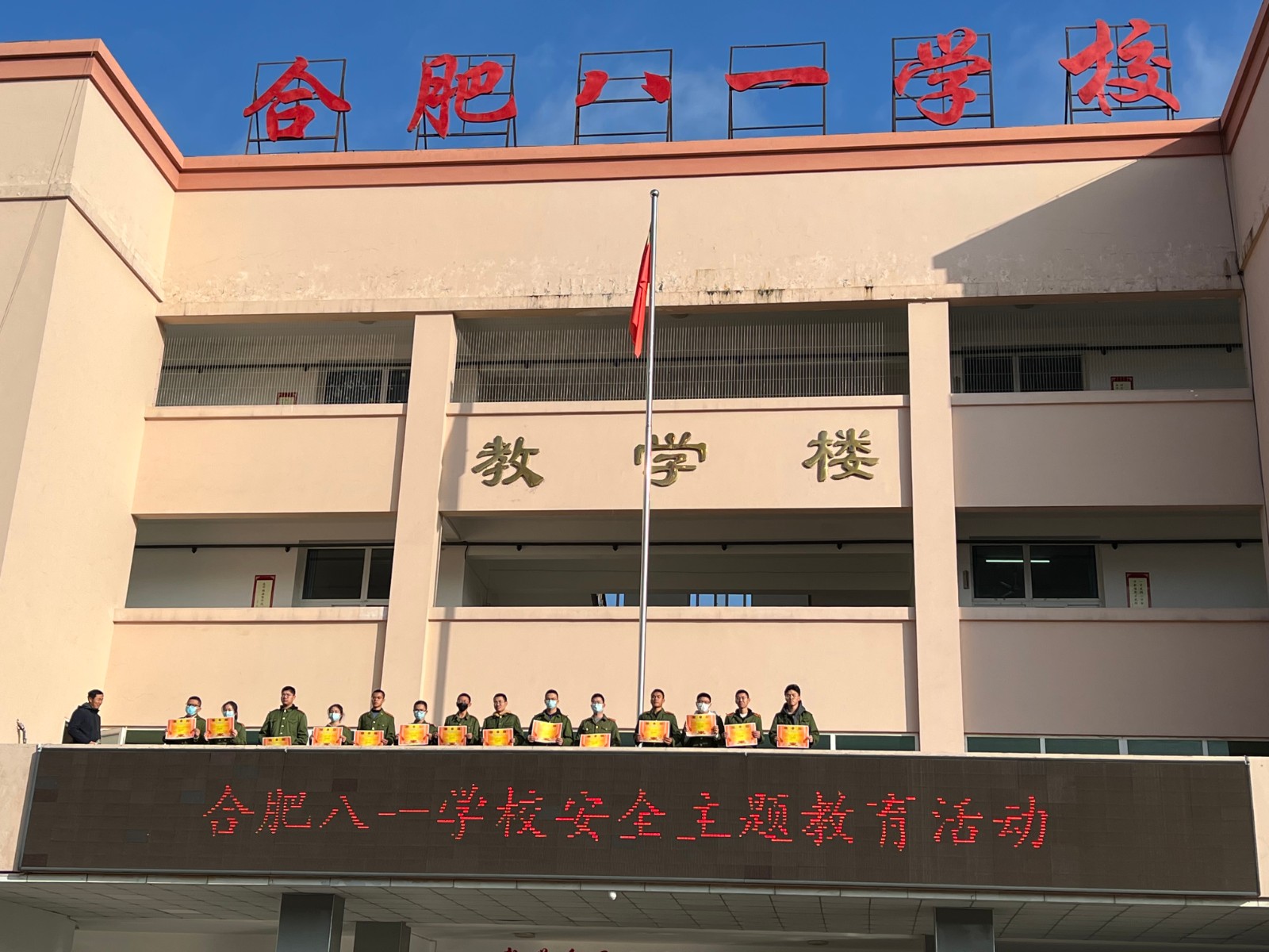 微信图片_20221115155935 微信图片_20221115155935