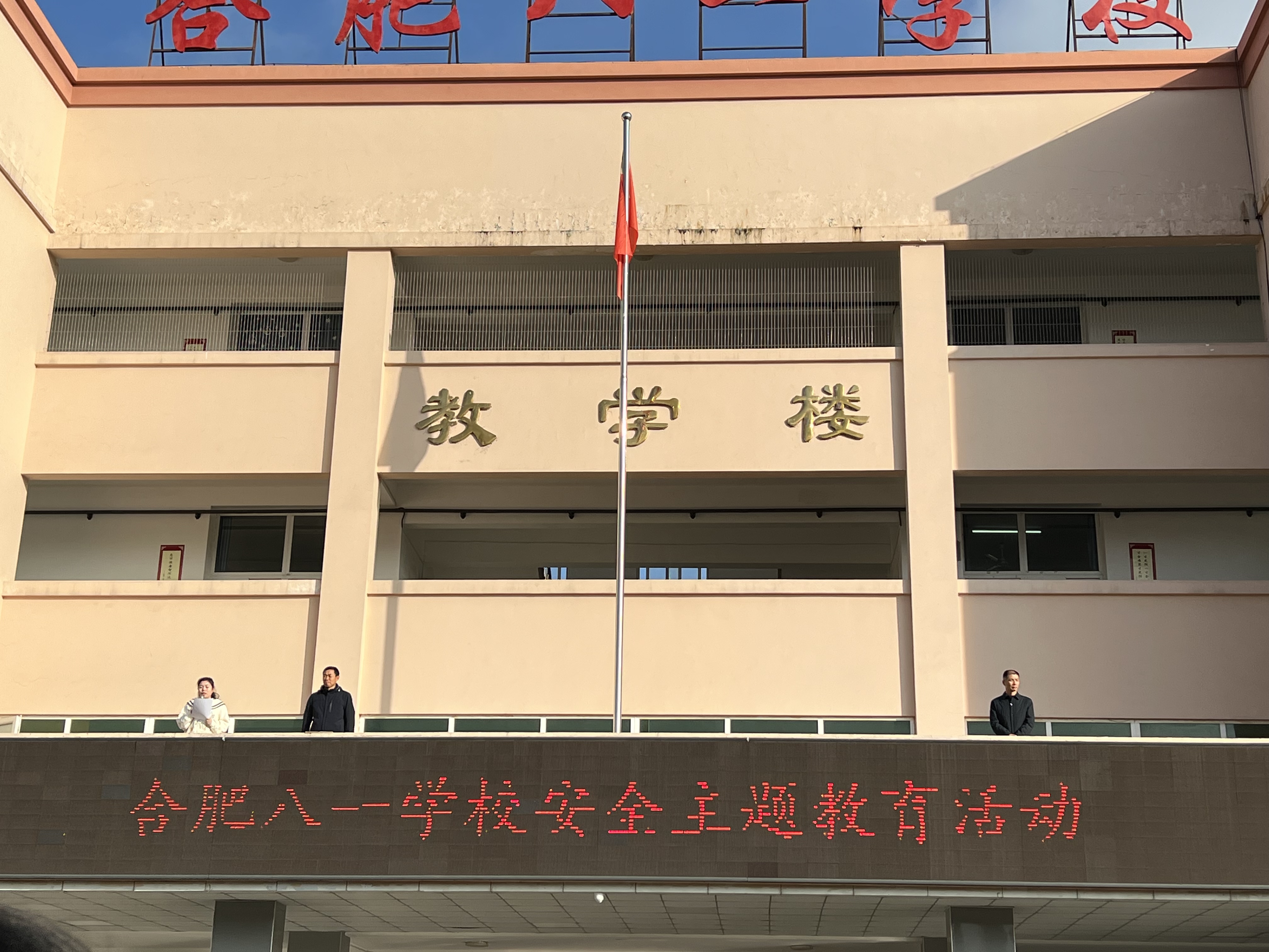 微信图片_20221115161724 微信图片_20221115161724