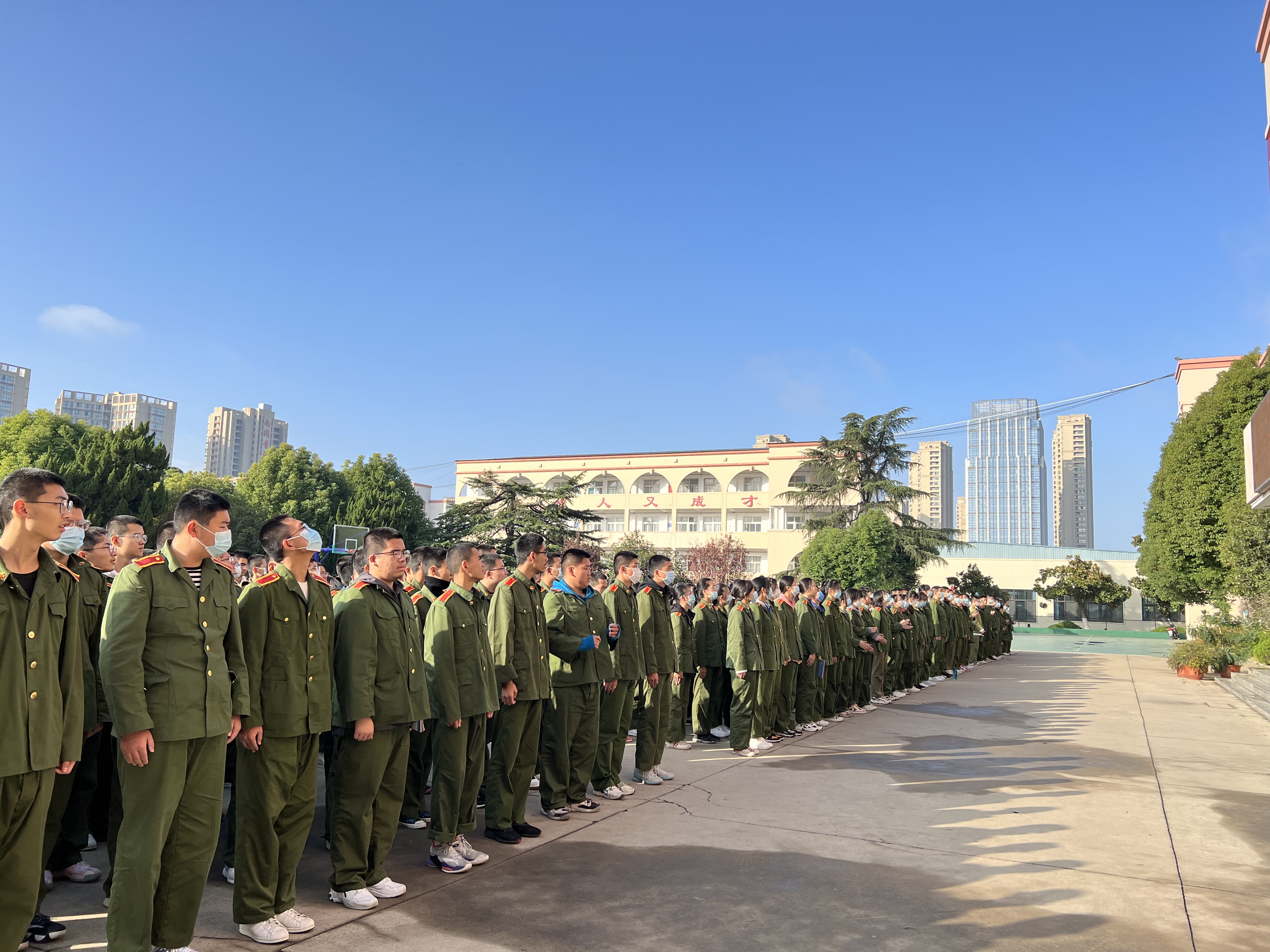 微信图片_20221115161720 微信图片_20221115161720