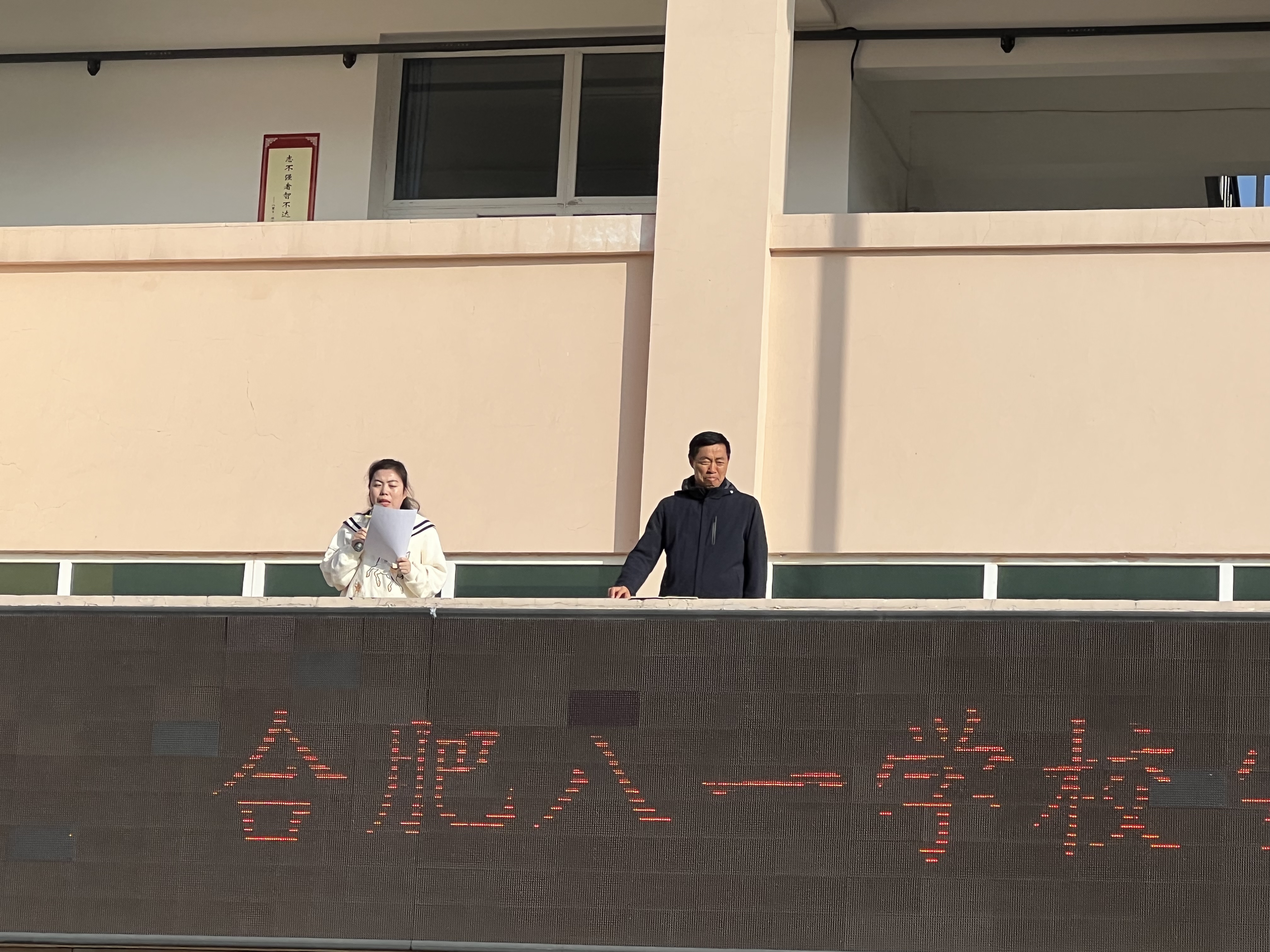 微信图片_20221115204250 微信图片_20221115204250