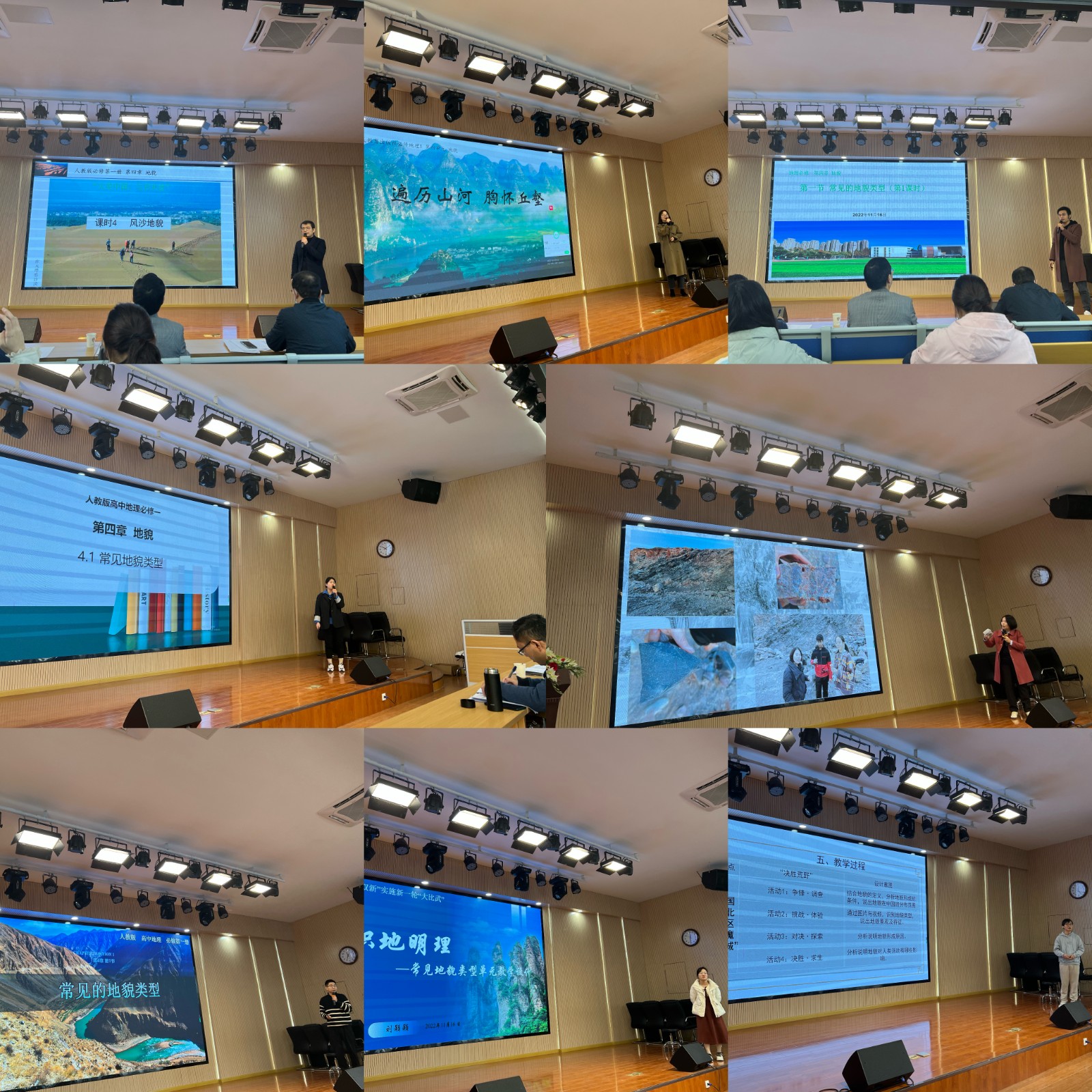 微信图片_20221116160234 微信图片_20221116160234