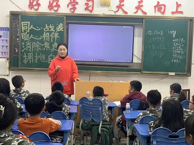 微信图片_20221121200540 微信图片_20221121200540