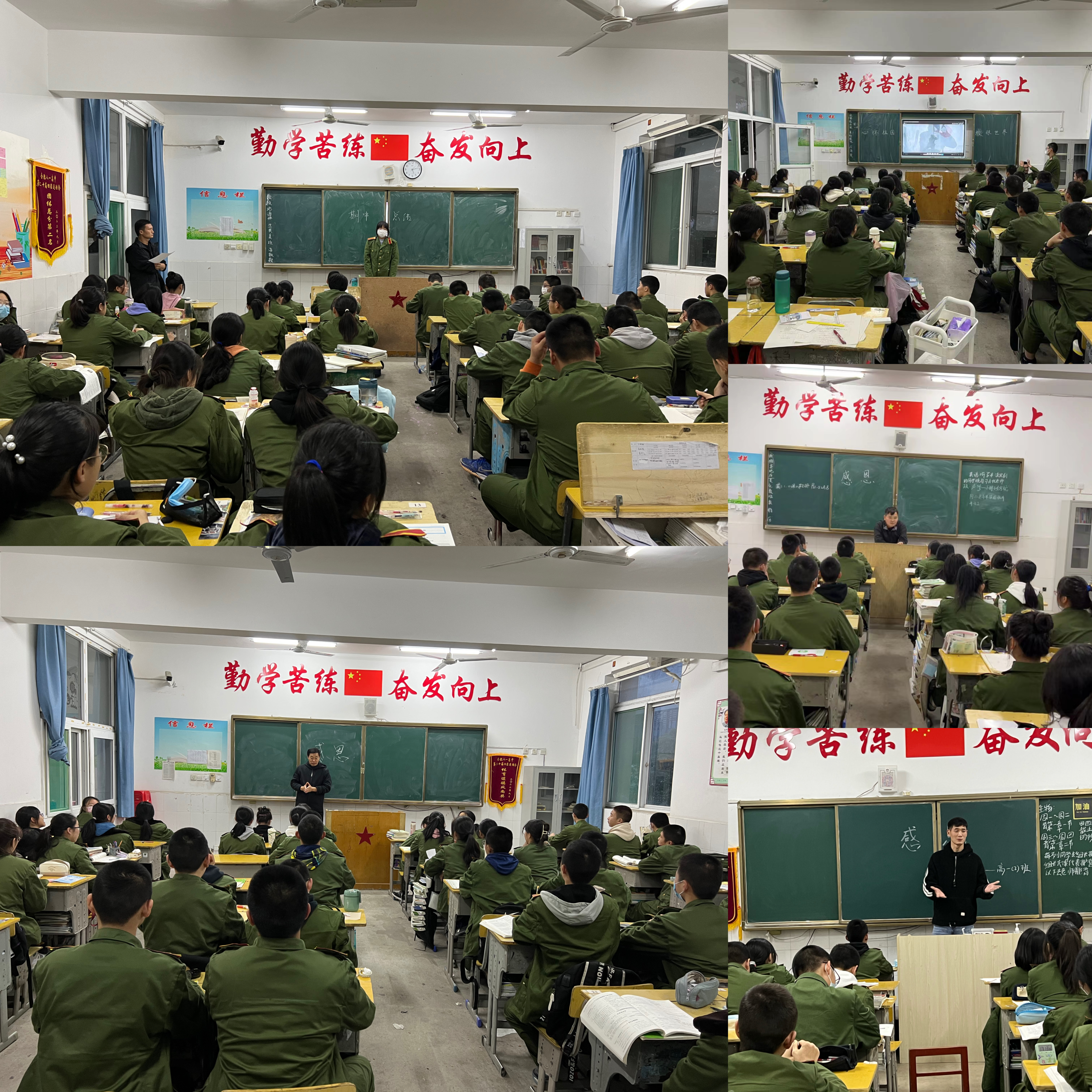 微信图片_20221121212652 微信图片_20221121212652