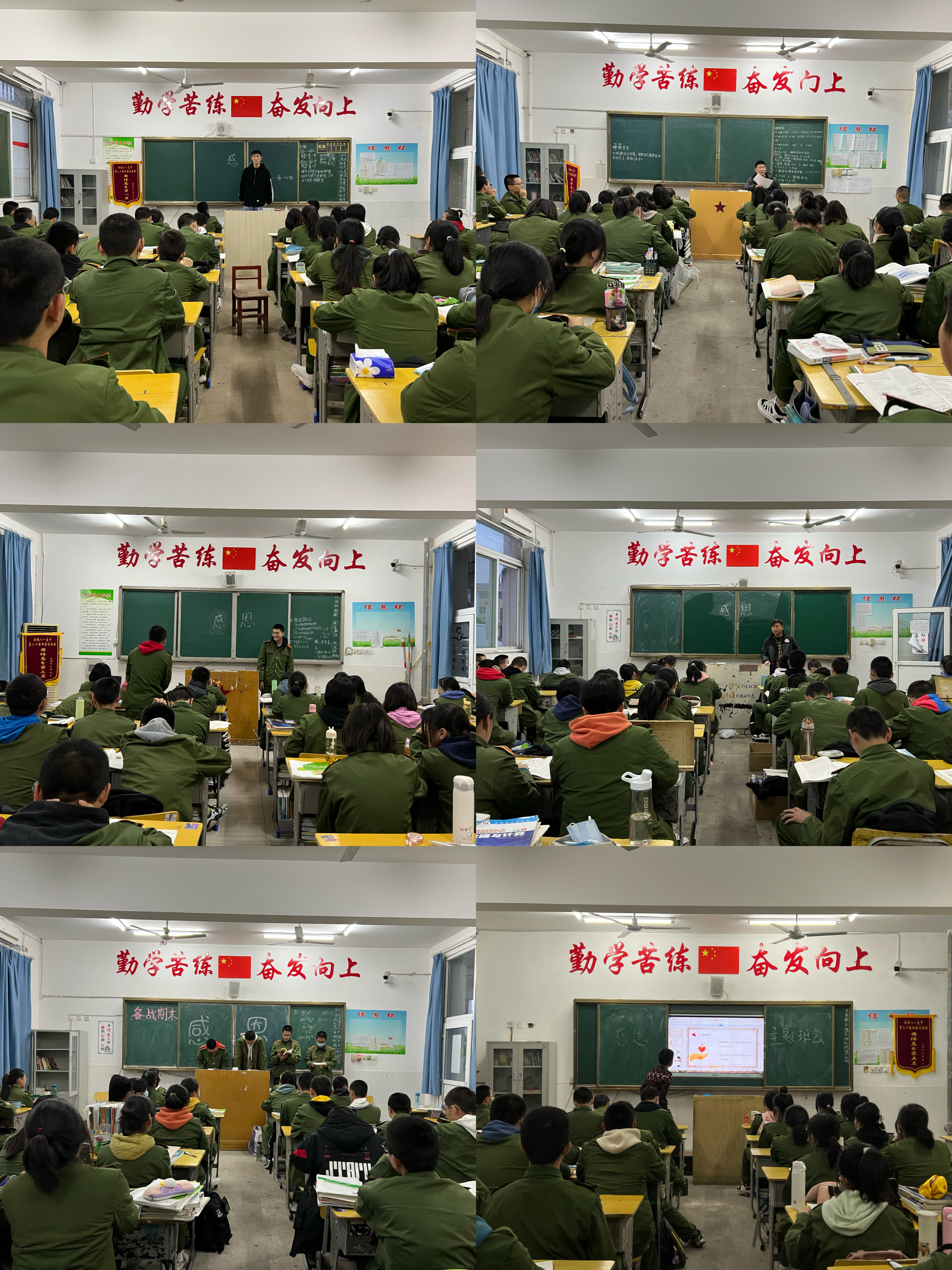 微信图片_20221121212718 微信图片_20221121212718