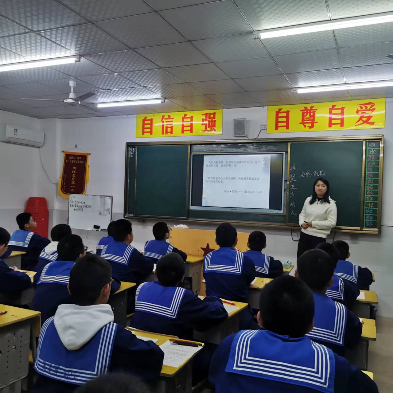 微信图片_202211221913181 微信图片_202211221913181