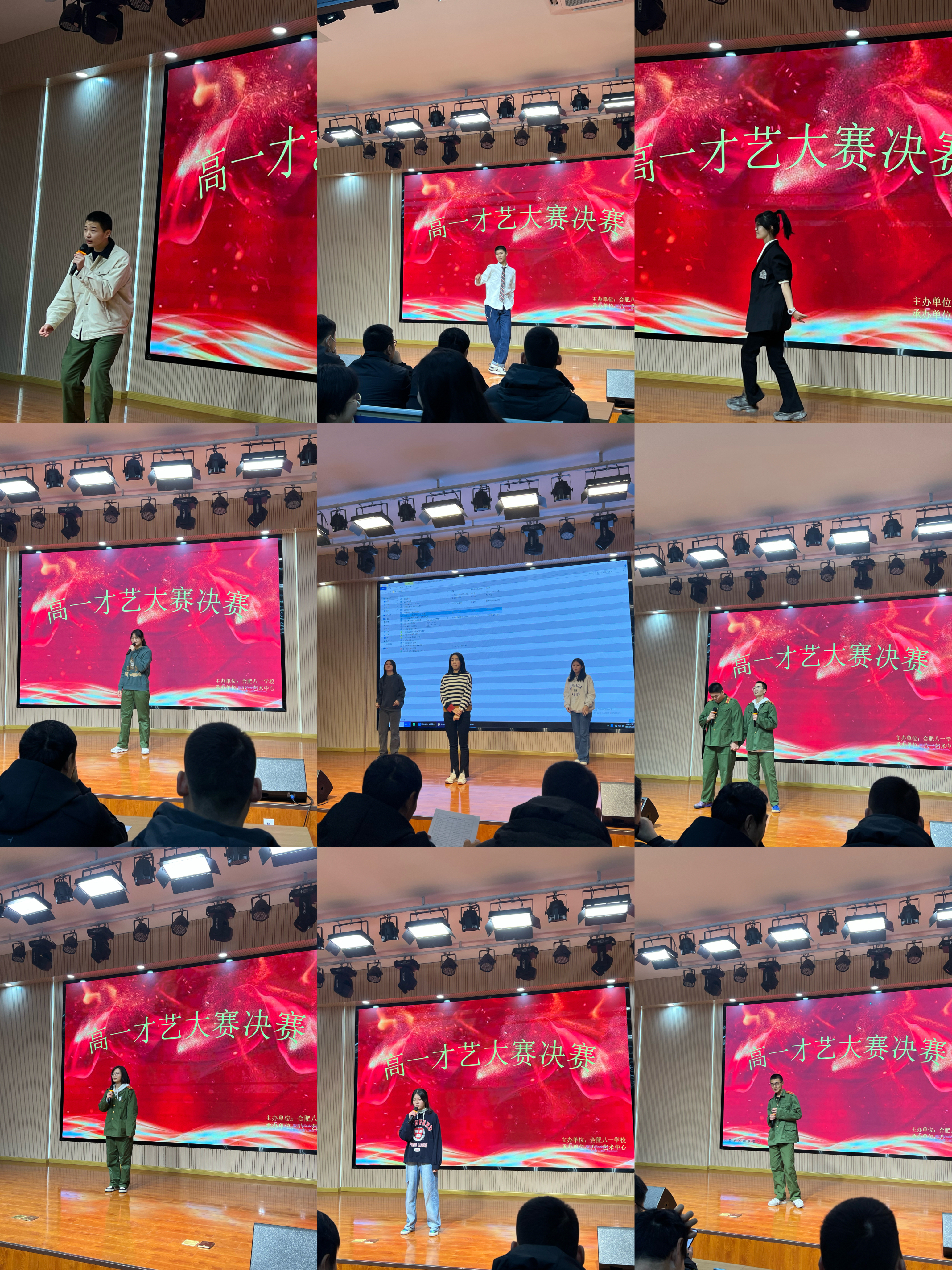 微信图片_20221123091458 微信图片_20221123091458