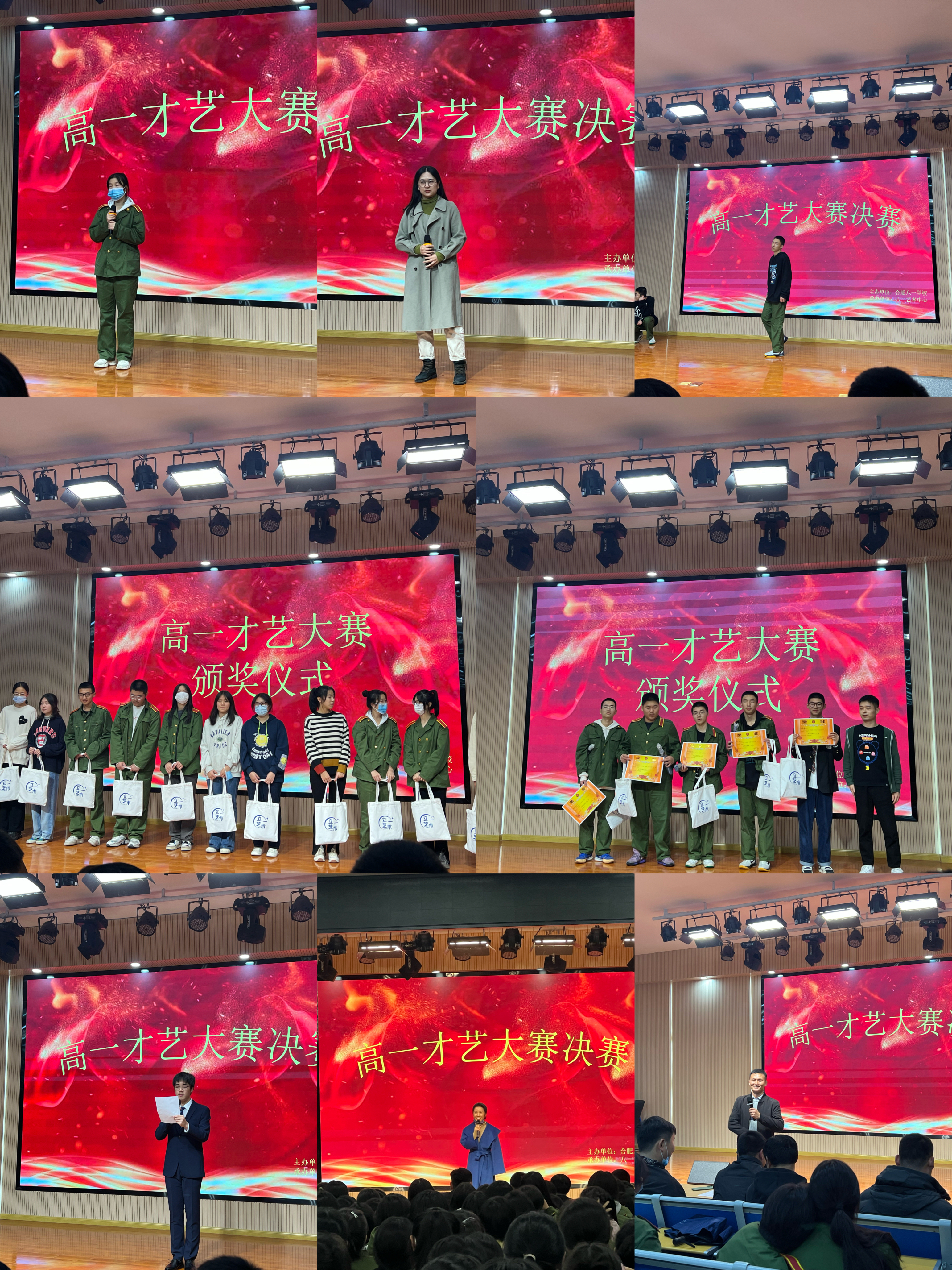 微信图片_20221123091533 微信图片_20221123091533