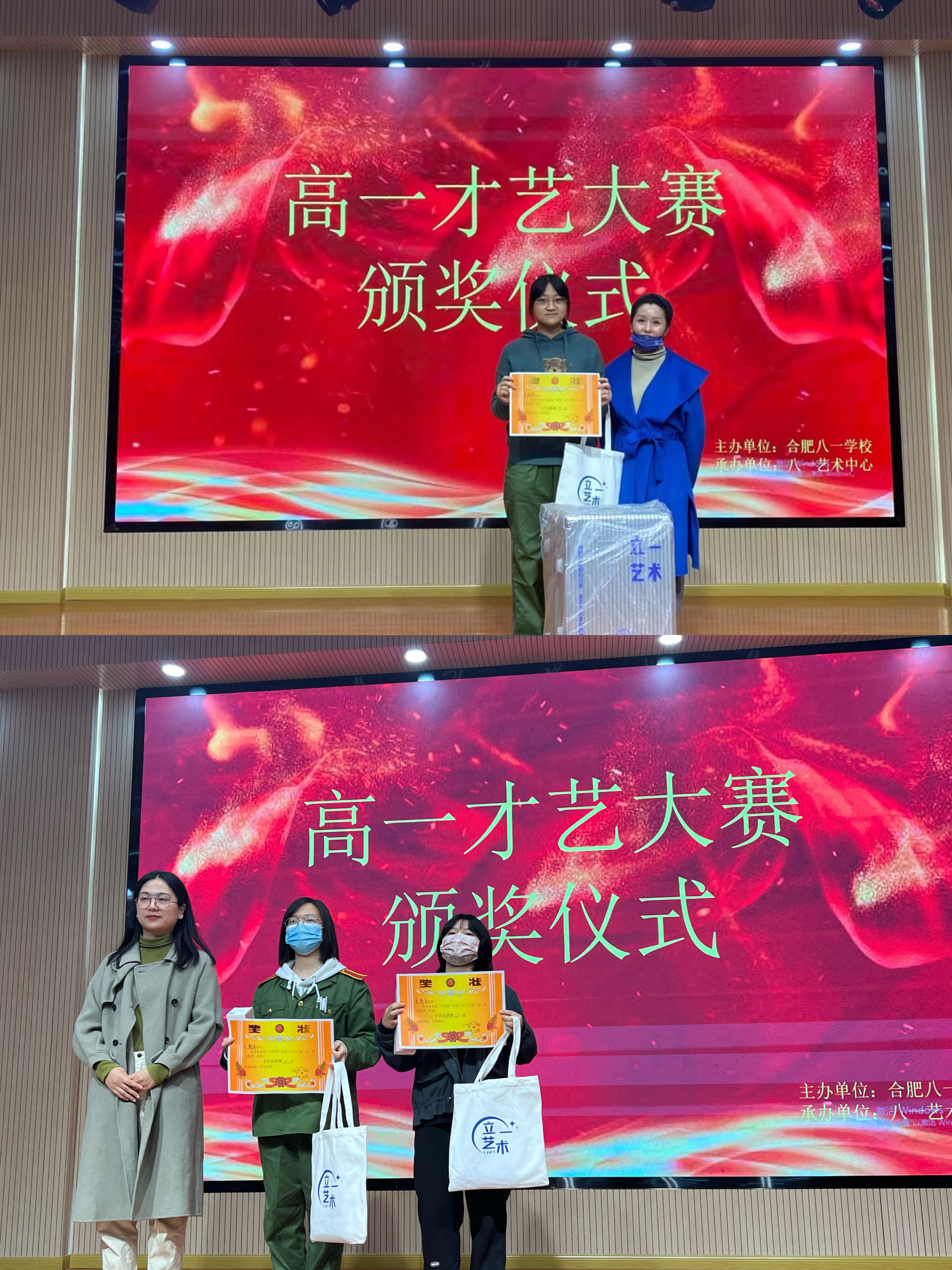 微信图片_20221123091605 微信图片_20221123091605