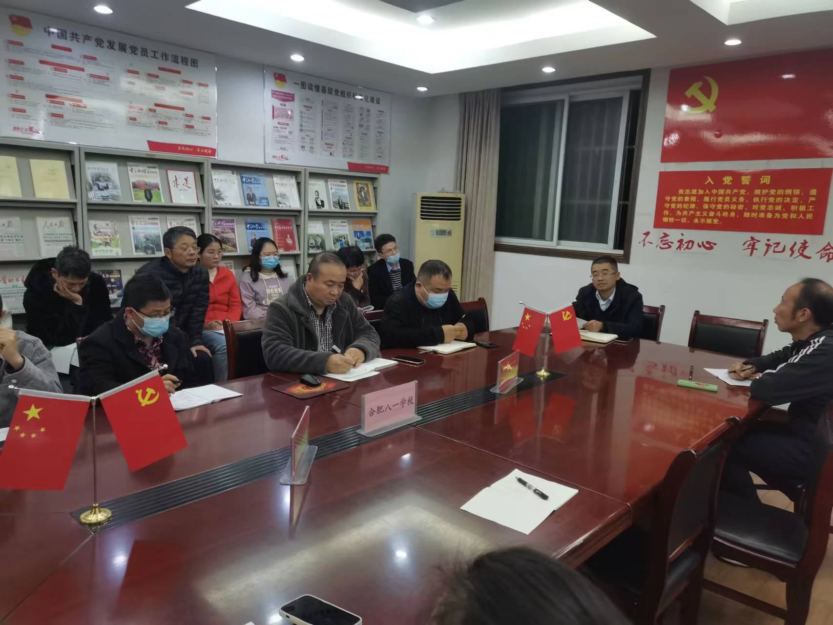 微信图片_20221123215112 微信图片_20221123215112